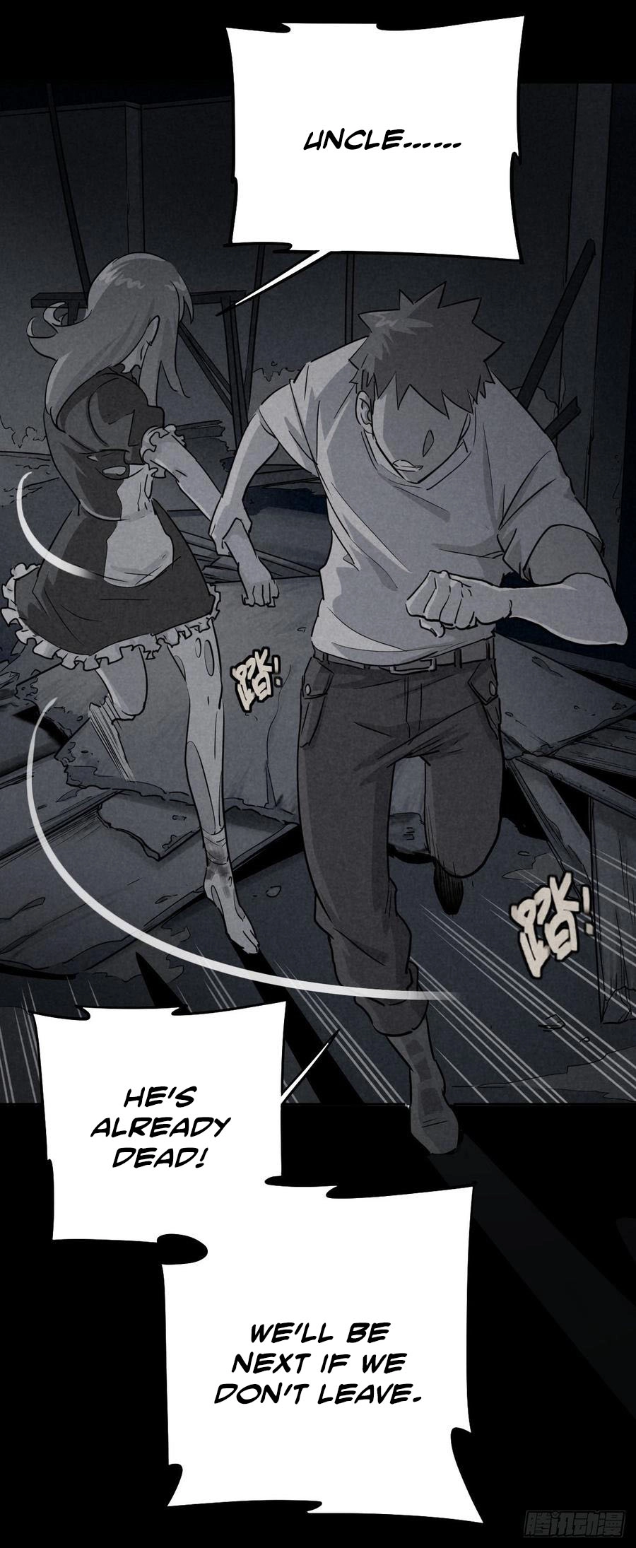 Trace of Doomsday Chapter 41 page 30 - 