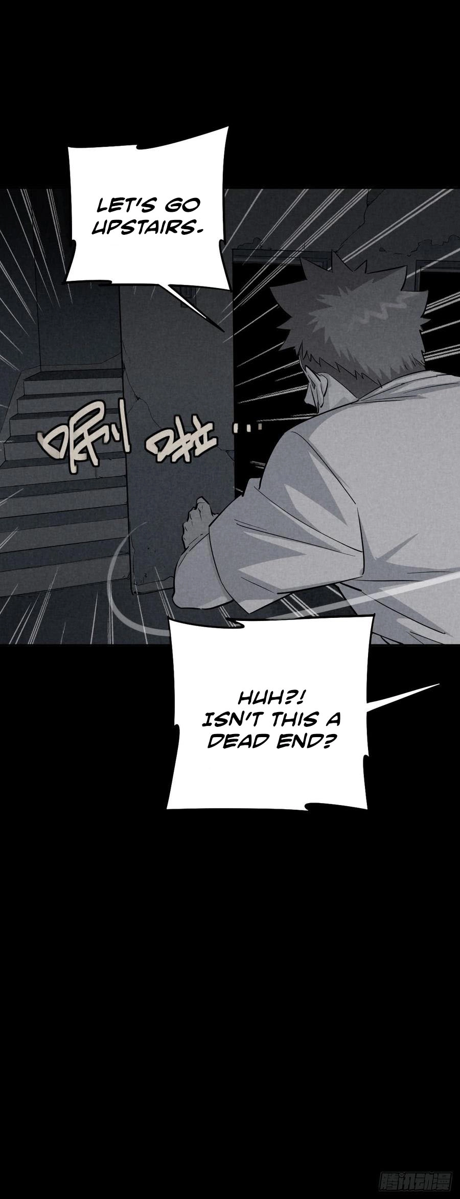 Trace of Doomsday Chapter 41 page 31 - 