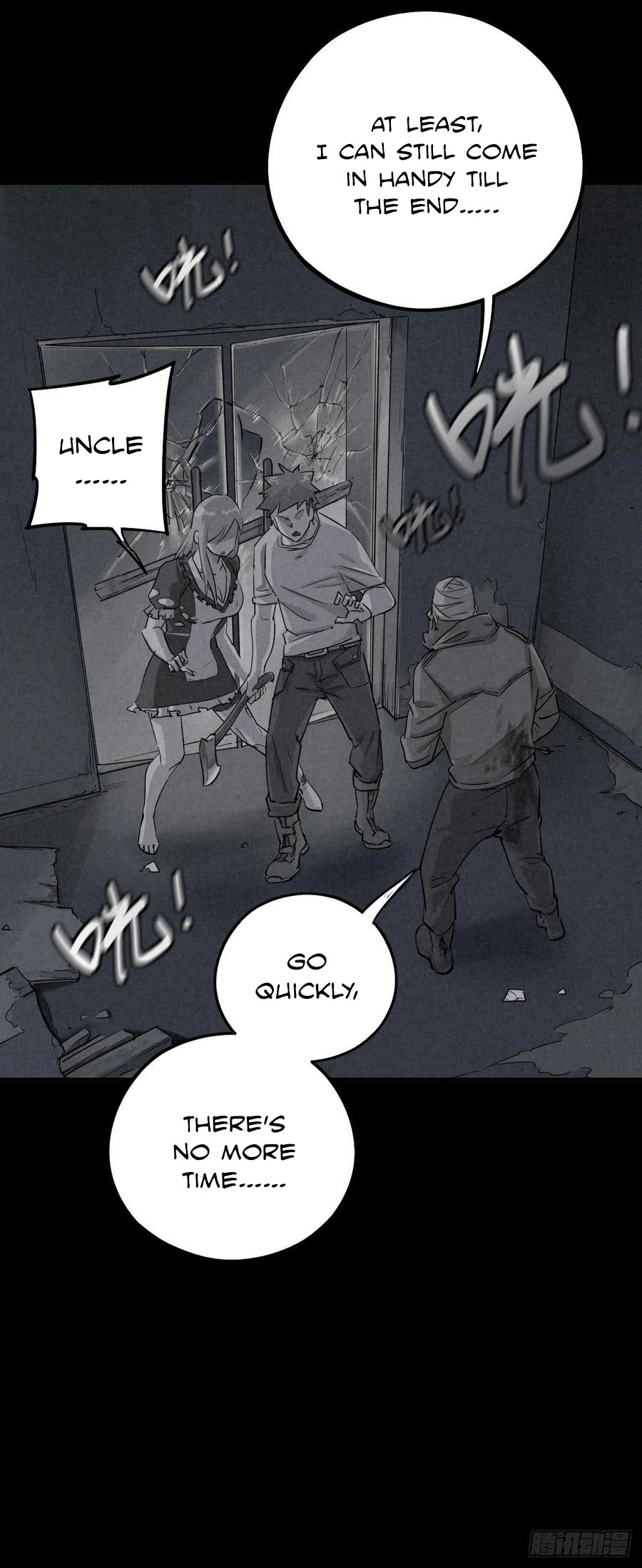 Trace of Doomsday Chapter 41 page 6 - 