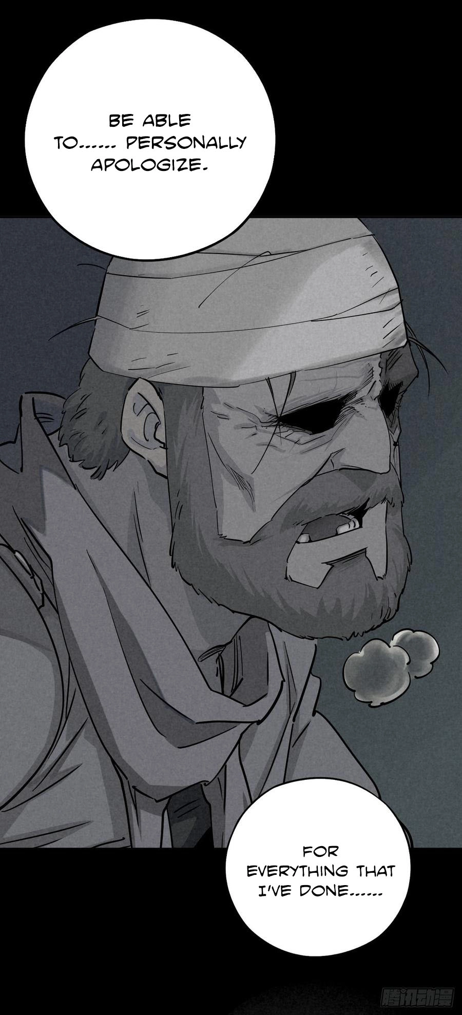 Trace of Doomsday Chapter 41 page 10 - 