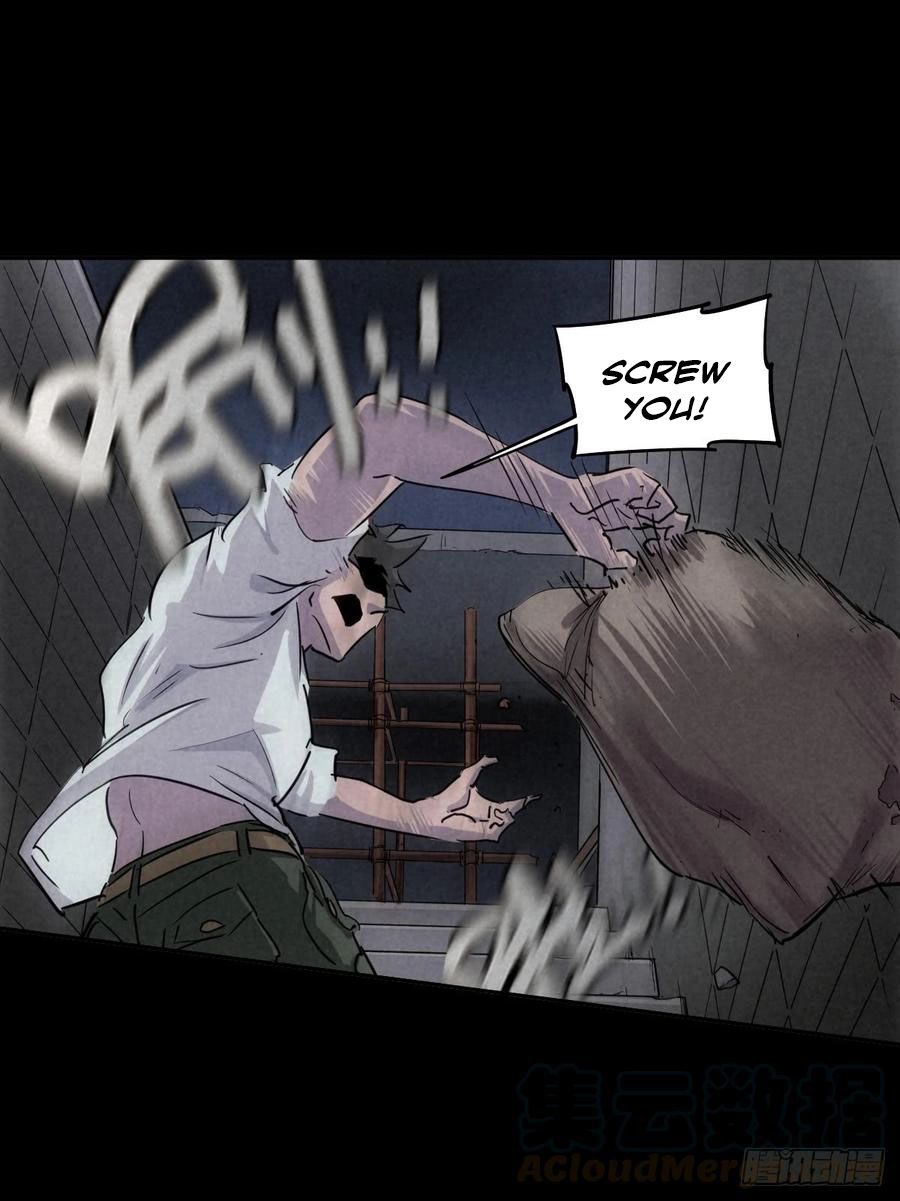 Trace of Doomsday Chapter 42 page 13 - 