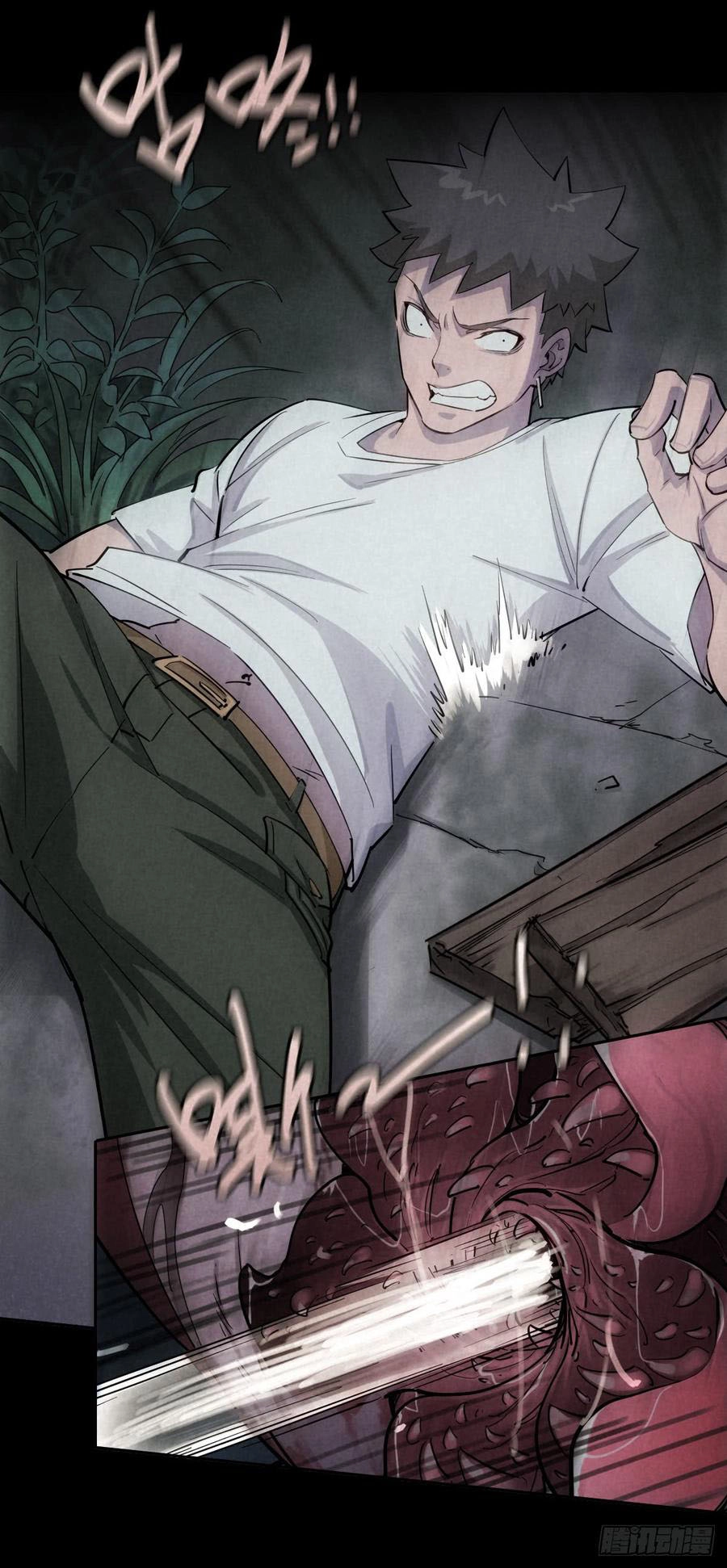 Trace of Doomsday Chapter 42 page 24 - 