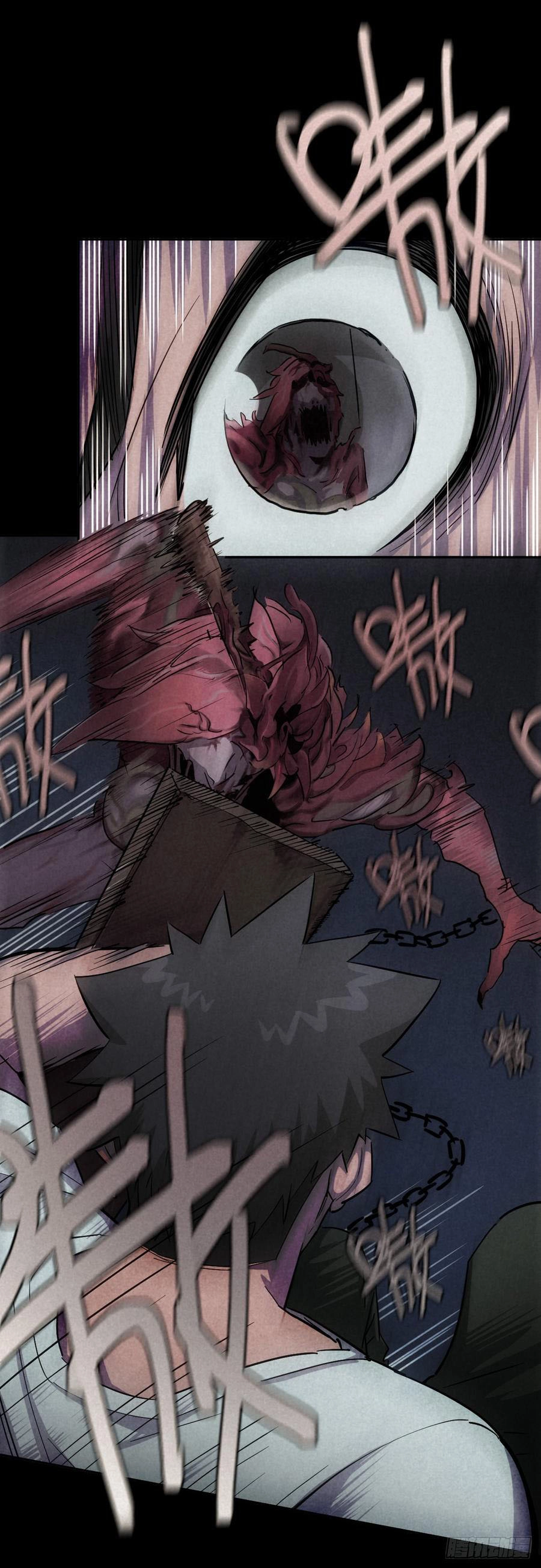 Trace of Doomsday Chapter 42 page 26 - 