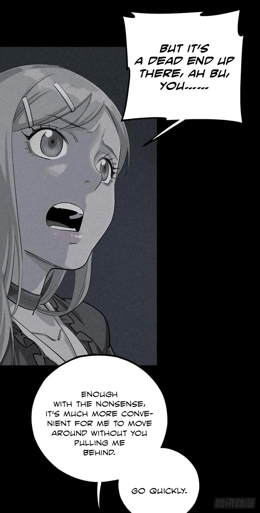 Trace of Doomsday Chapter 42 page 4 - 