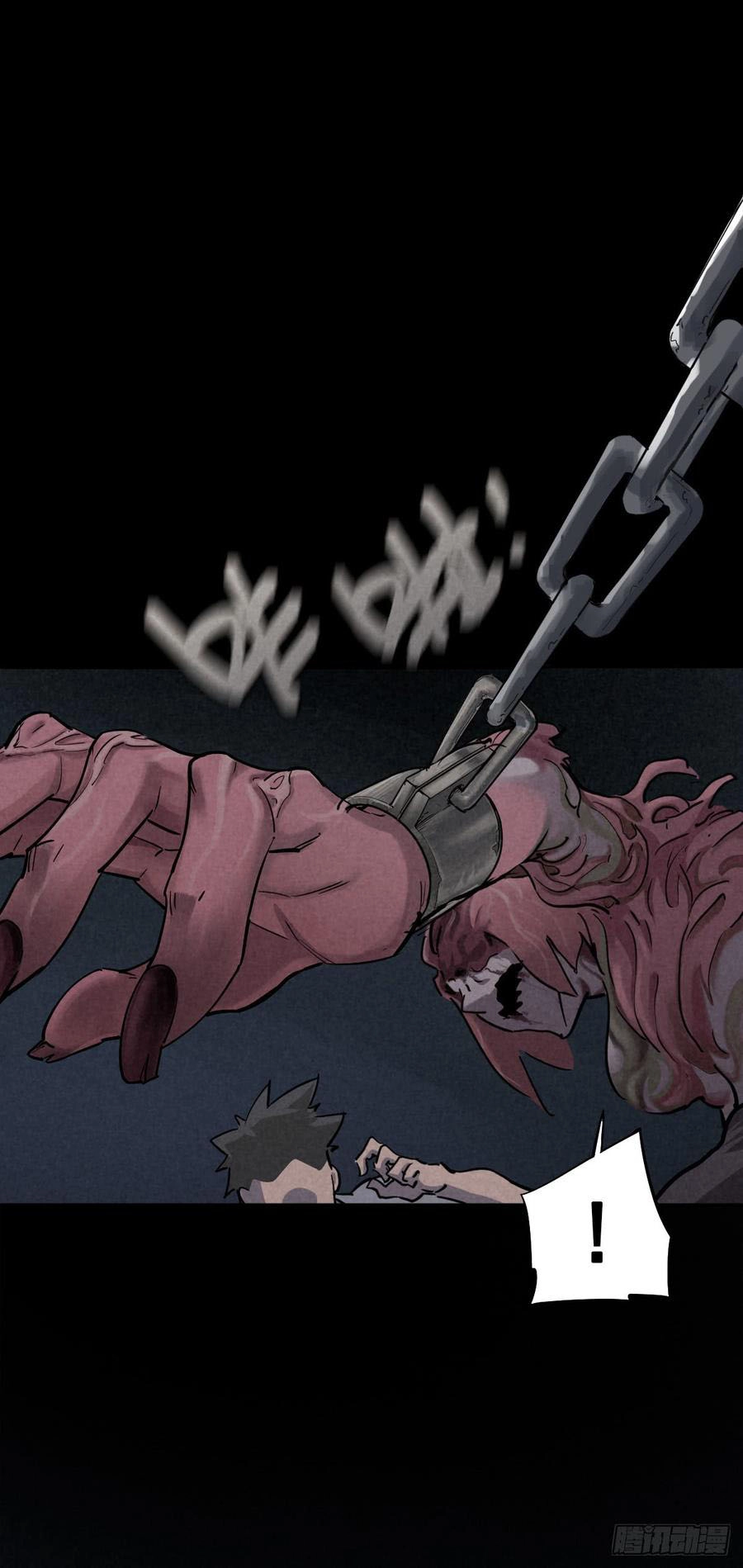 Trace of Doomsday Chapter 42 page 34 - 