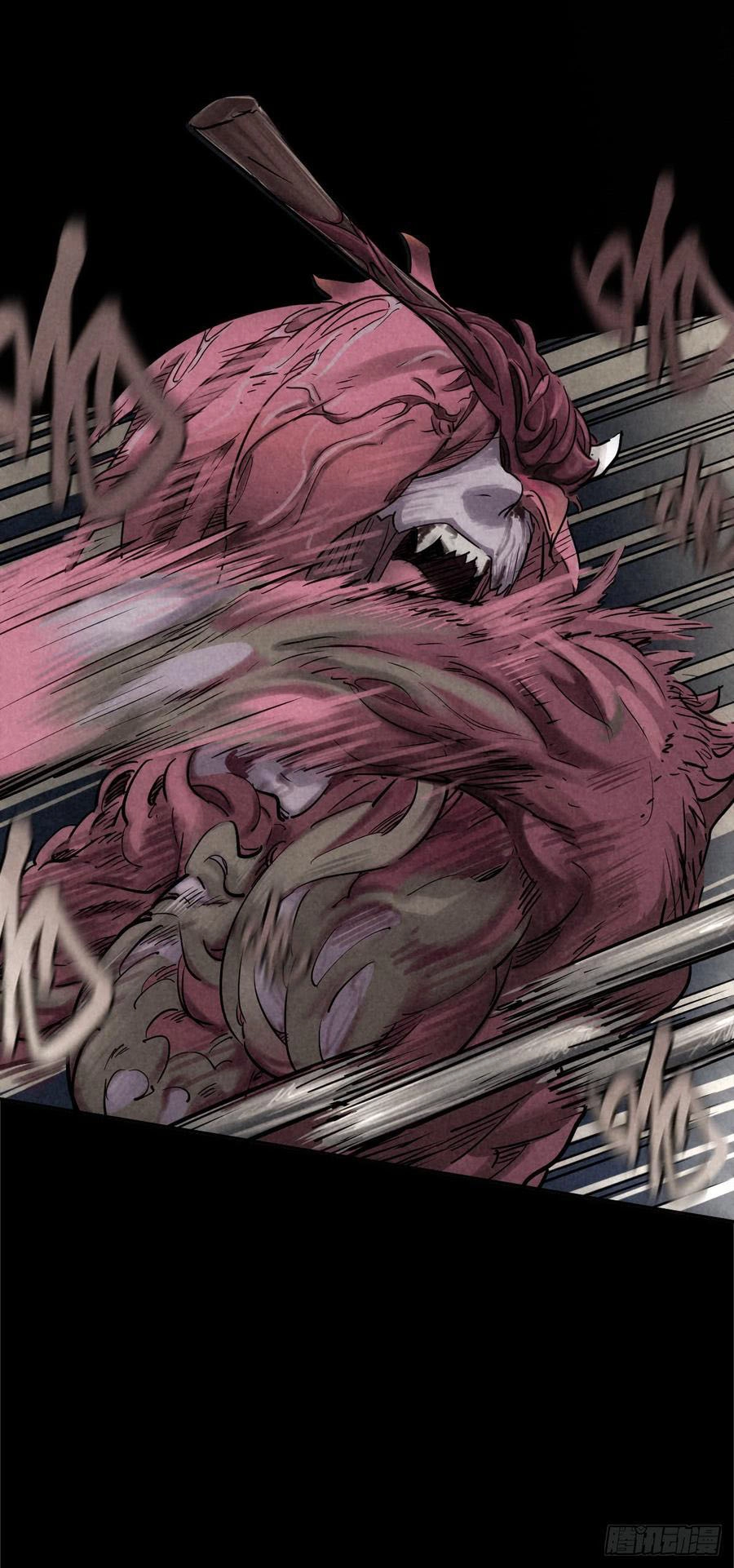 Trace of Doomsday Chapter 42 page 36 - 