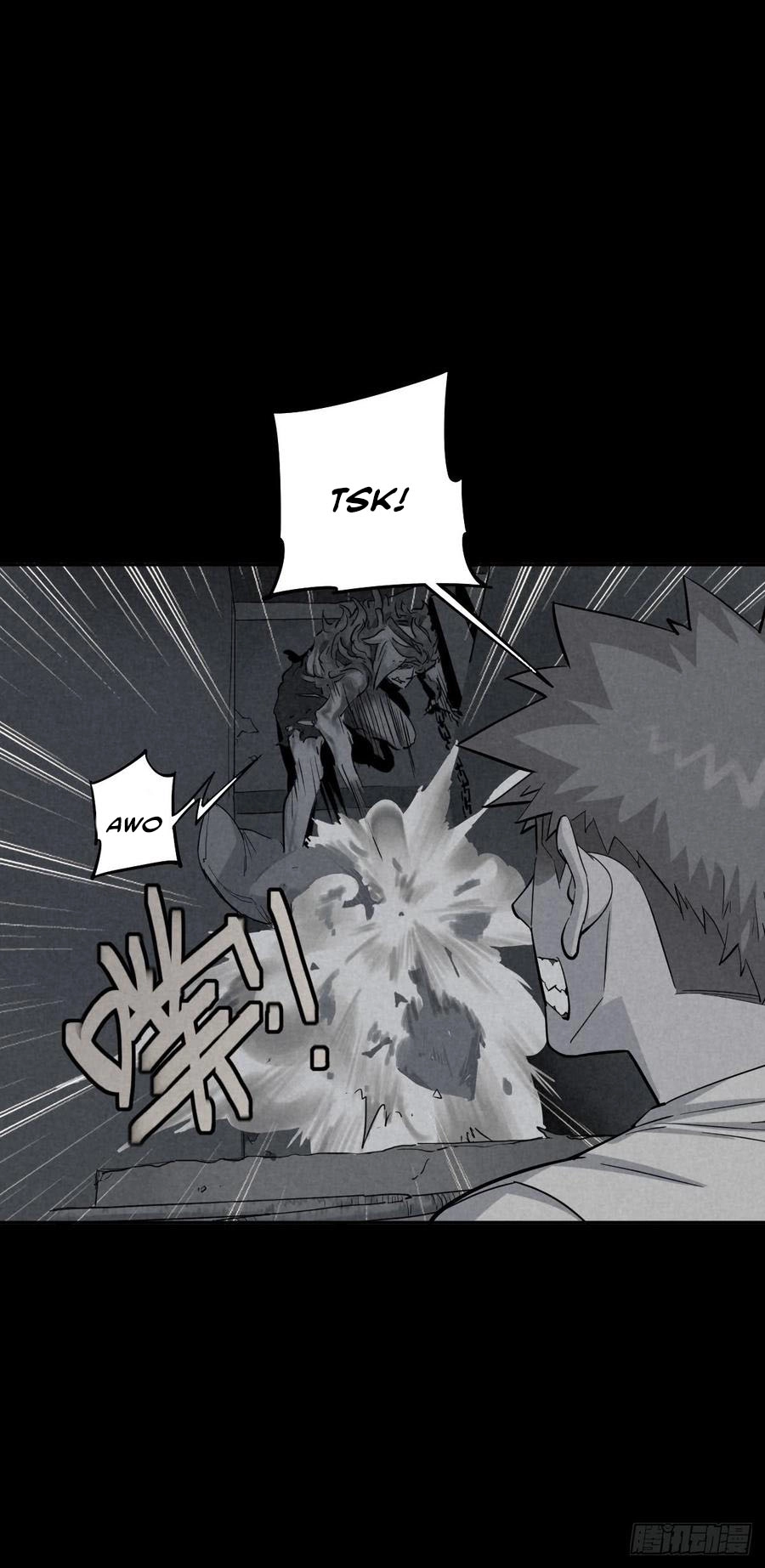 Trace of Doomsday Chapter 42 page 8 - 