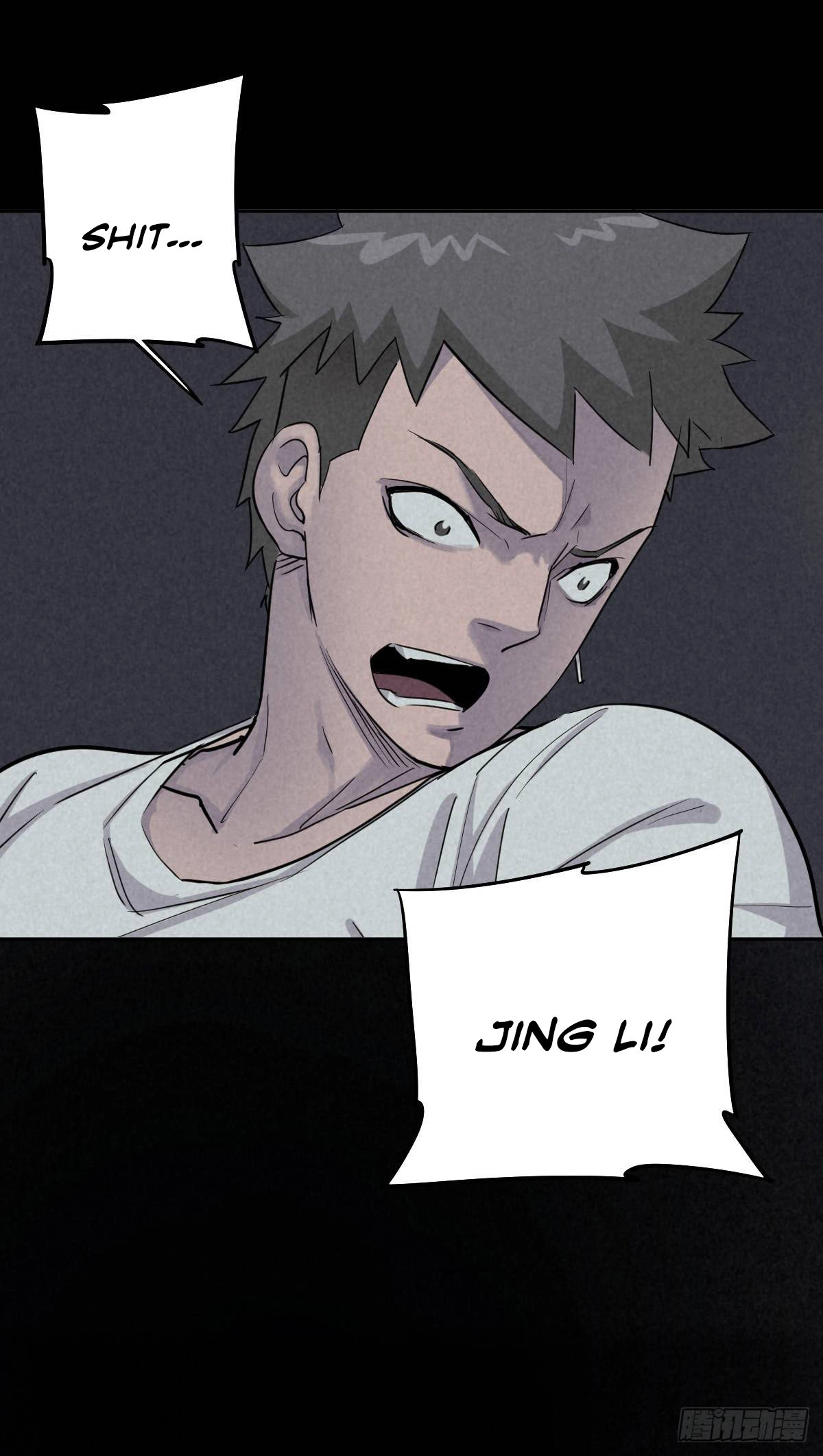 Trace of Doomsday Chapter 43 page 2 - 