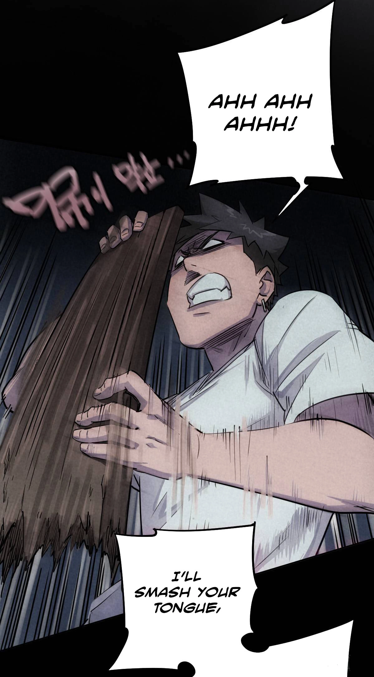Trace of Doomsday Chapter 43 page 13 - 