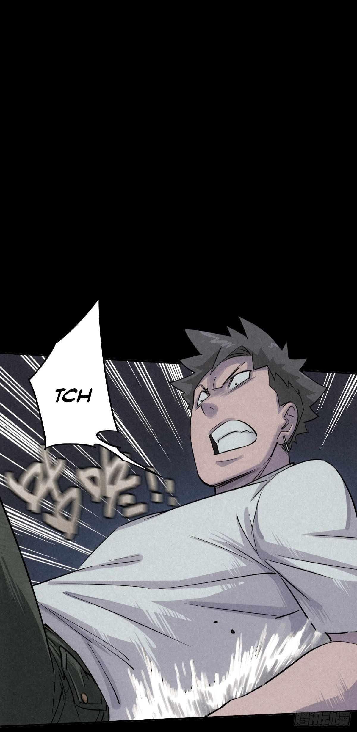 Trace of Doomsday Chapter 43 page 17 - 