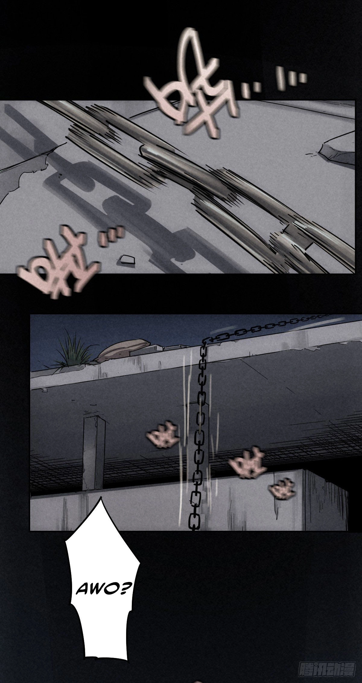 Trace of Doomsday Chapter 43 page 3 - 