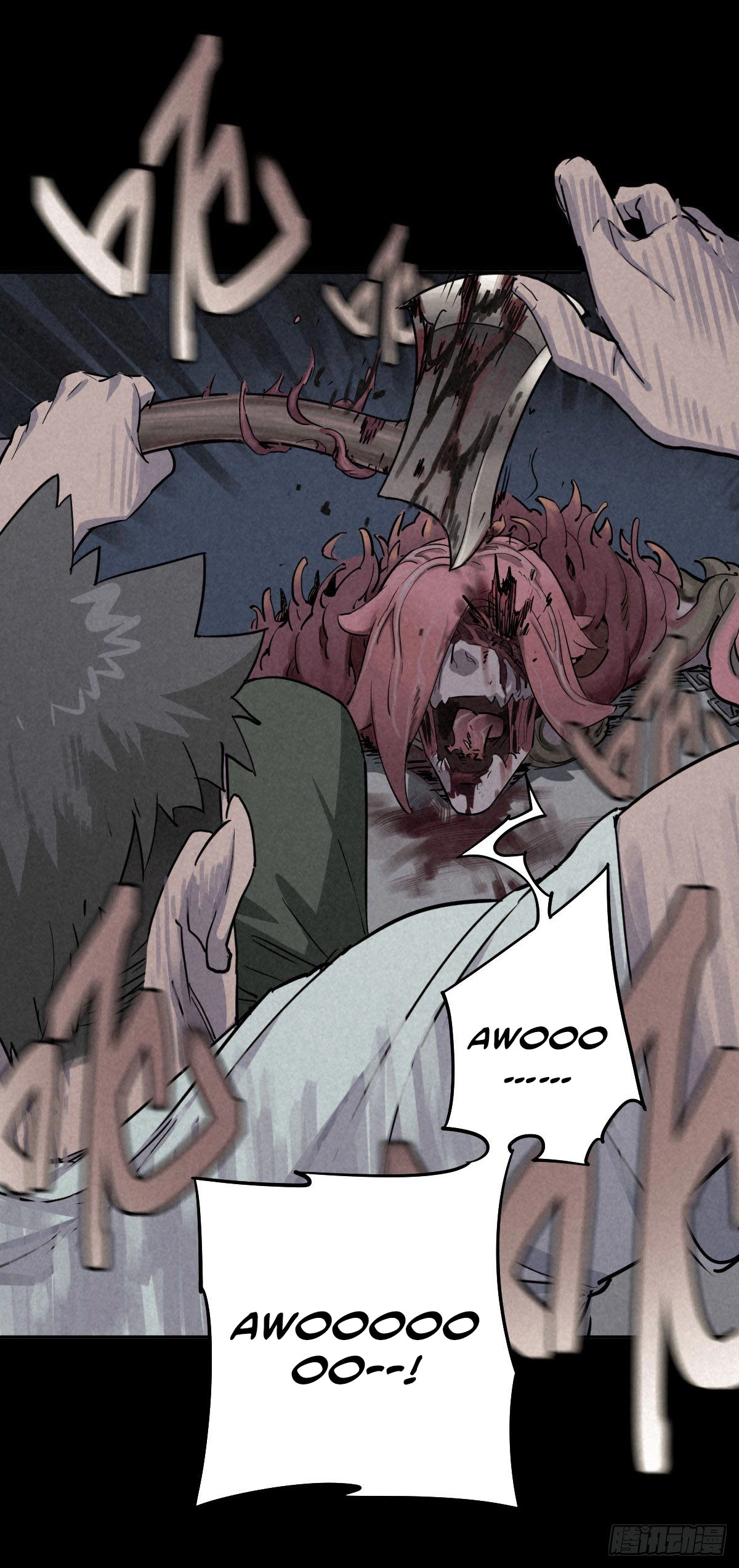 Trace of Doomsday Chapter 43 page 22 - 