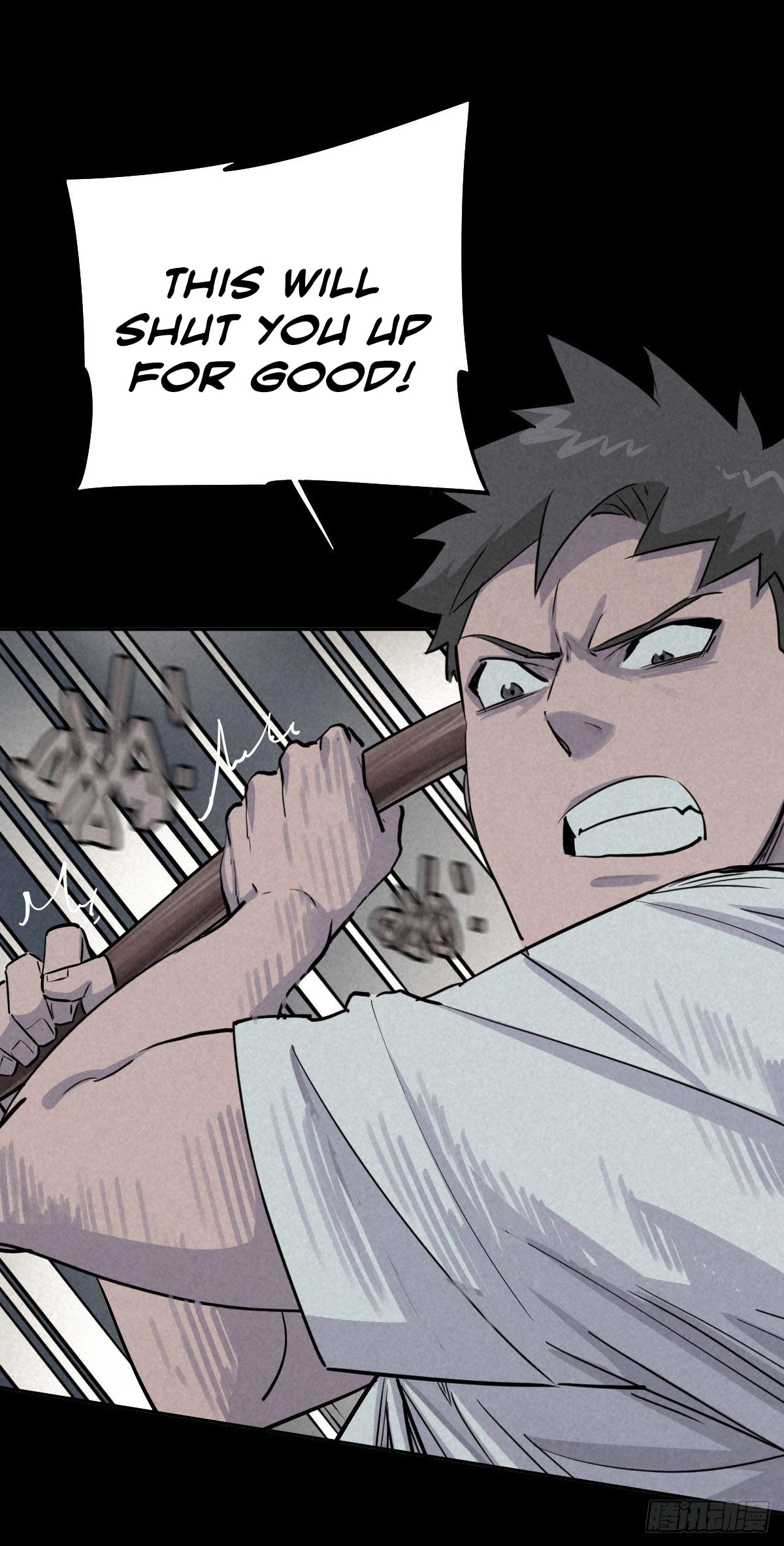Trace of Doomsday Chapter 43 page 23 - 