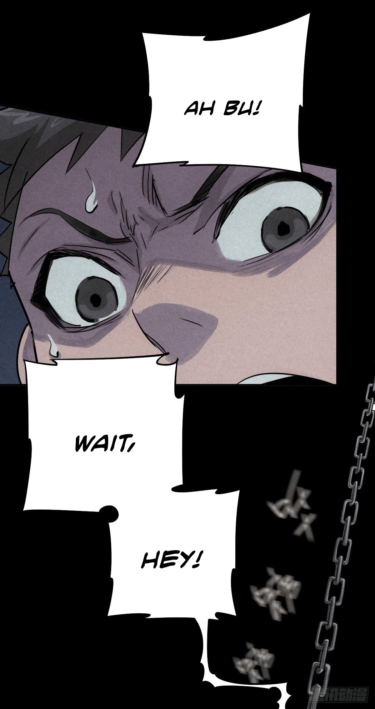 Trace of Doomsday Chapter 43 page 24 - 