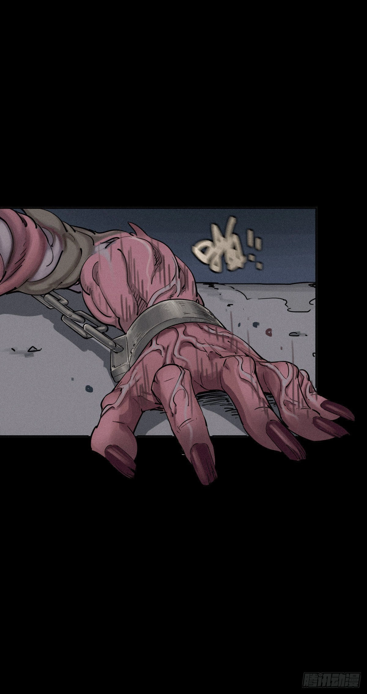 Trace of Doomsday Chapter 43 page 28 - 