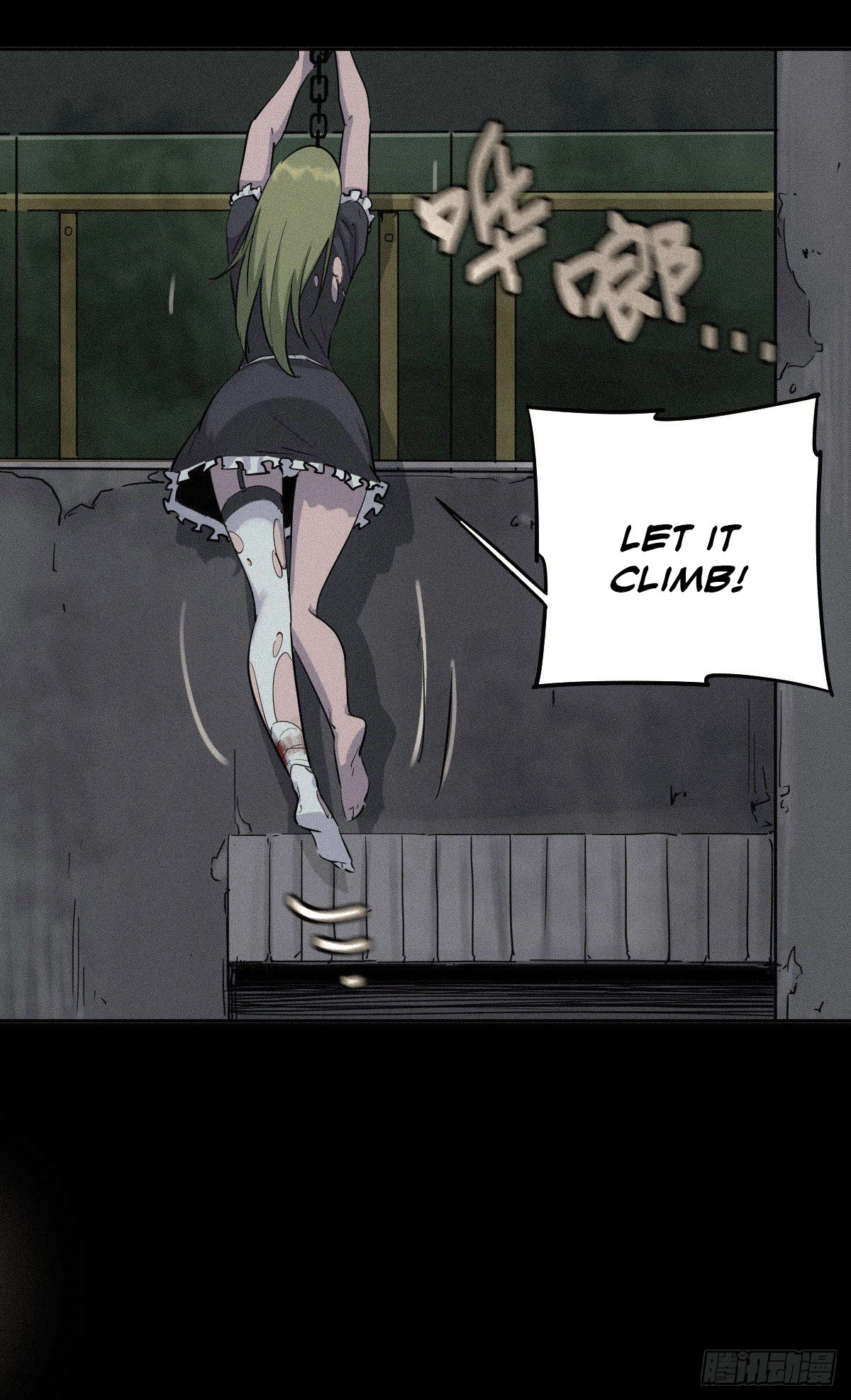Trace of Doomsday Chapter 43 page 30 - 
