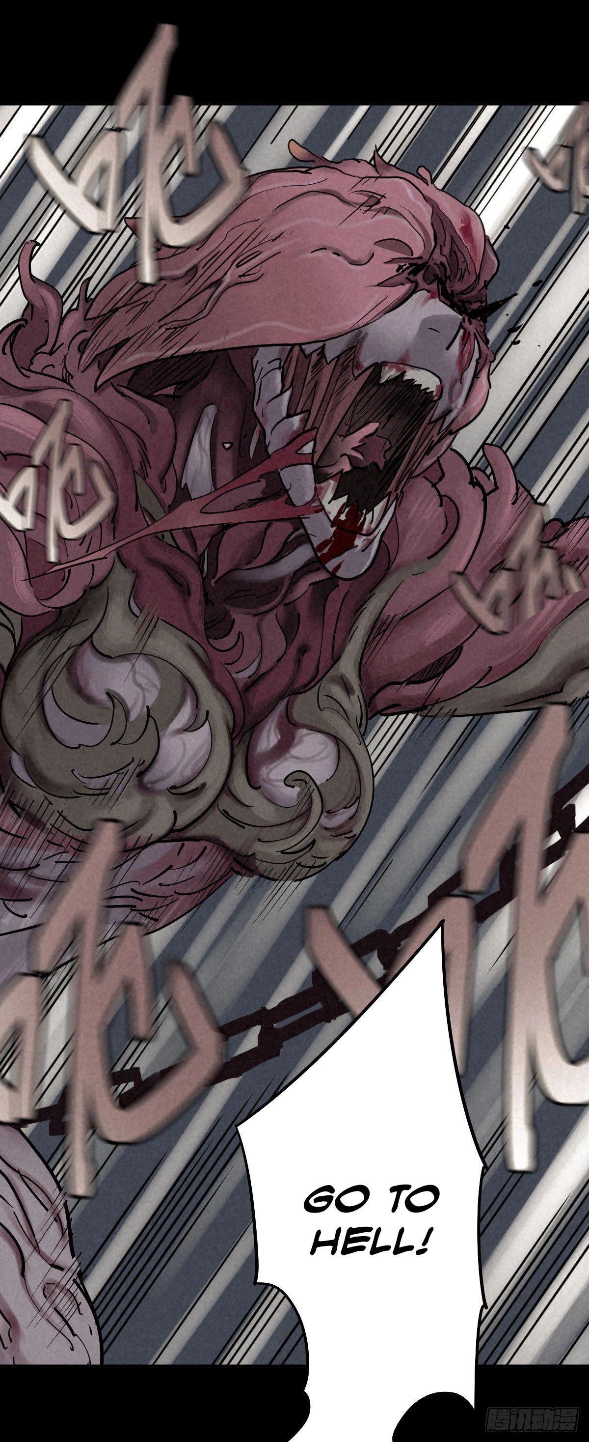 Trace of Doomsday Chapter 43 page 37 - 