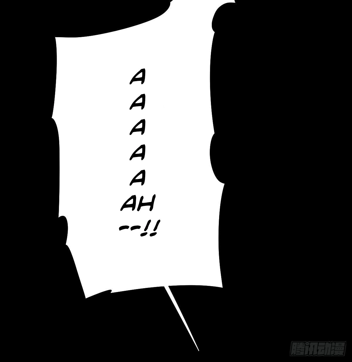 Trace of Doomsday Chapter 43 page 38 - 