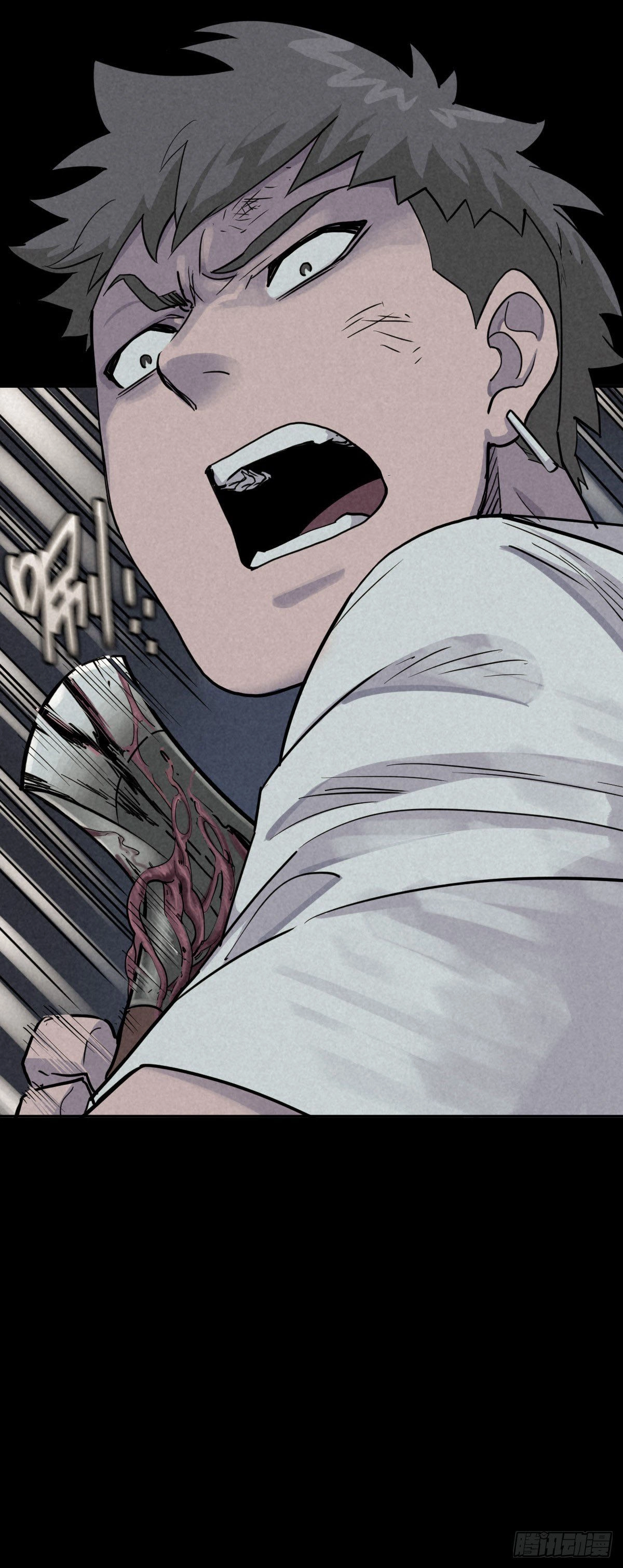 Trace of Doomsday Chapter 43 page 39 - 