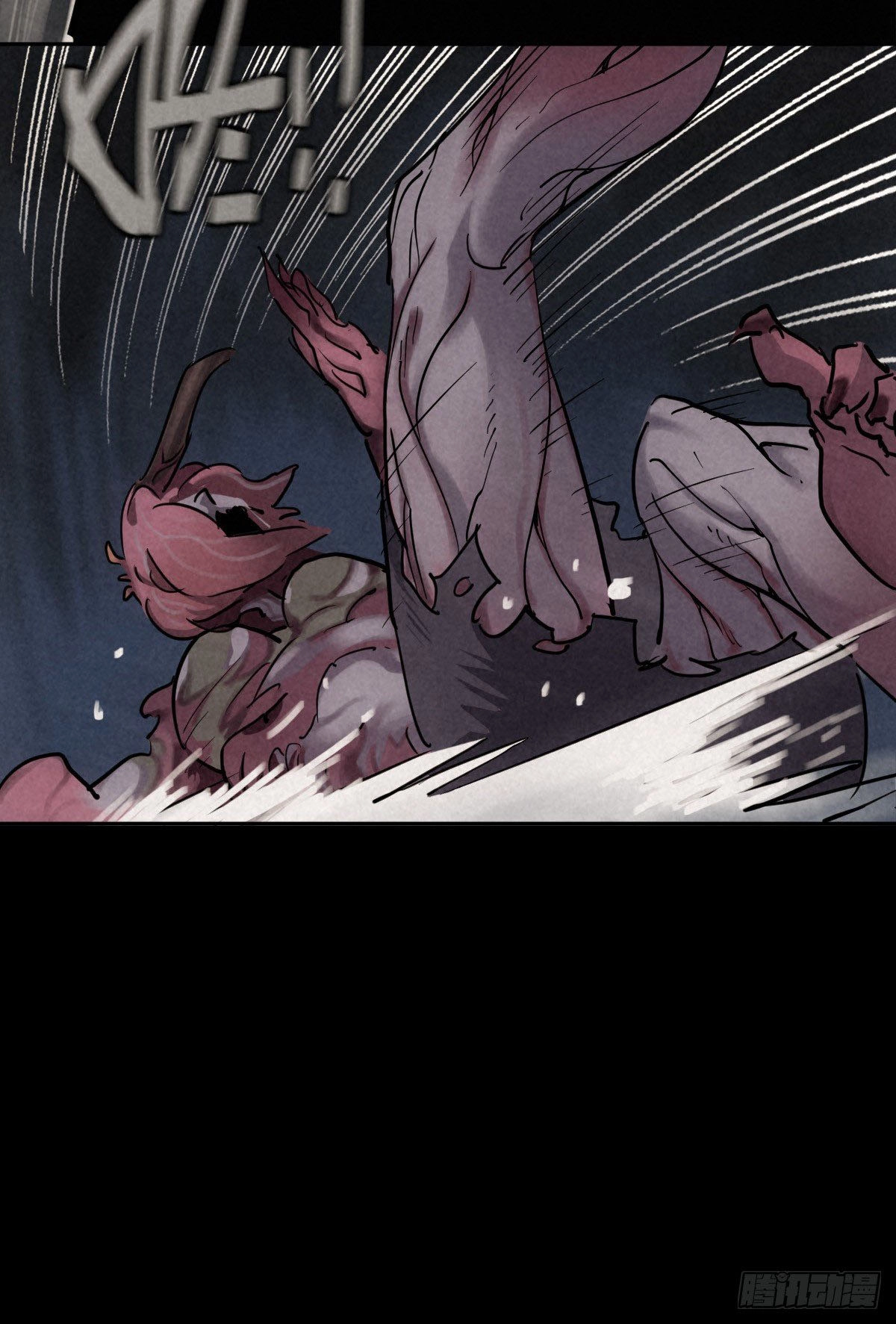 Trace of Doomsday Chapter 43 page 6 - 