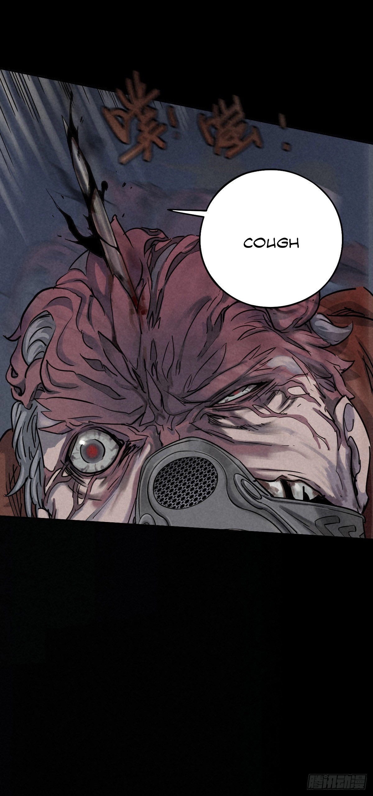 Trace of Doomsday Chapter 44 page 2 - 