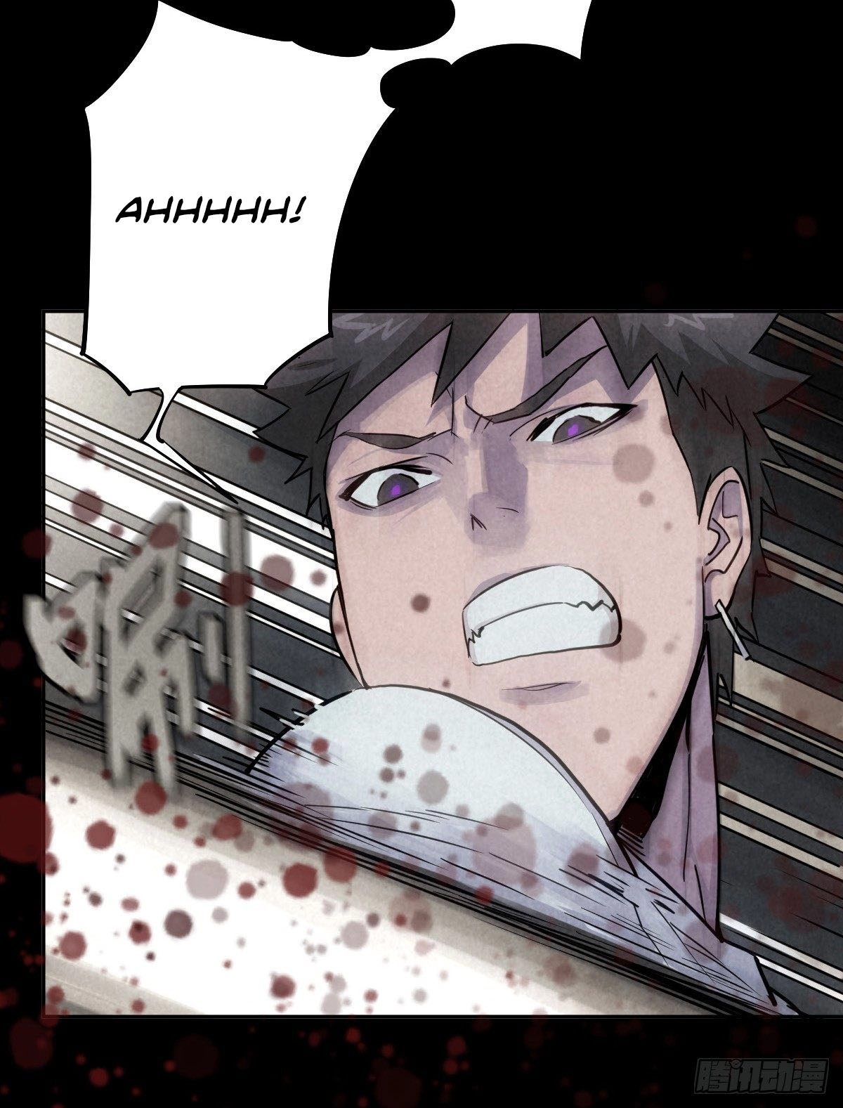 Trace of Doomsday Chapter 44 page 11 - 