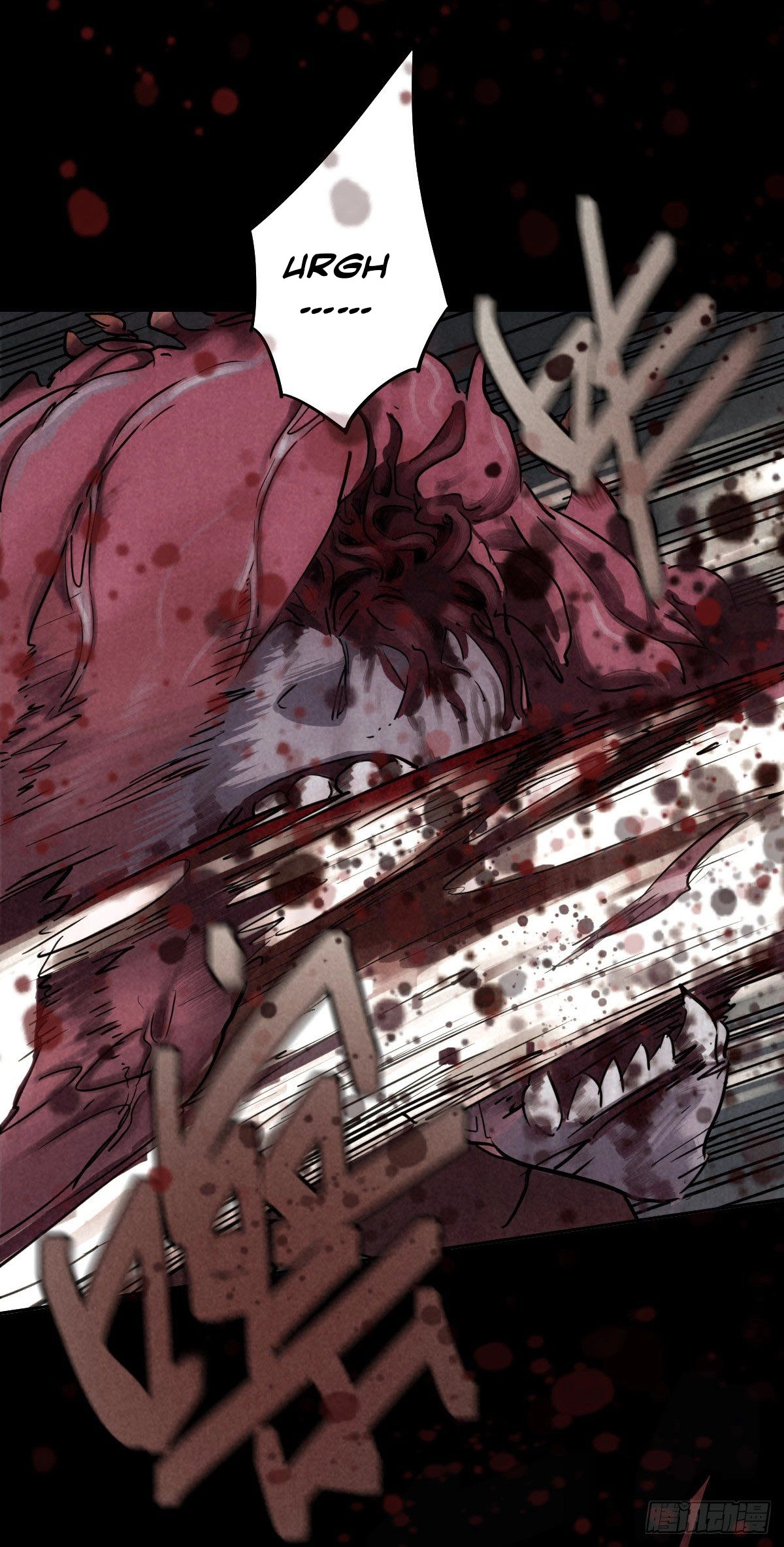 Trace of Doomsday Chapter 44 page 12 - 