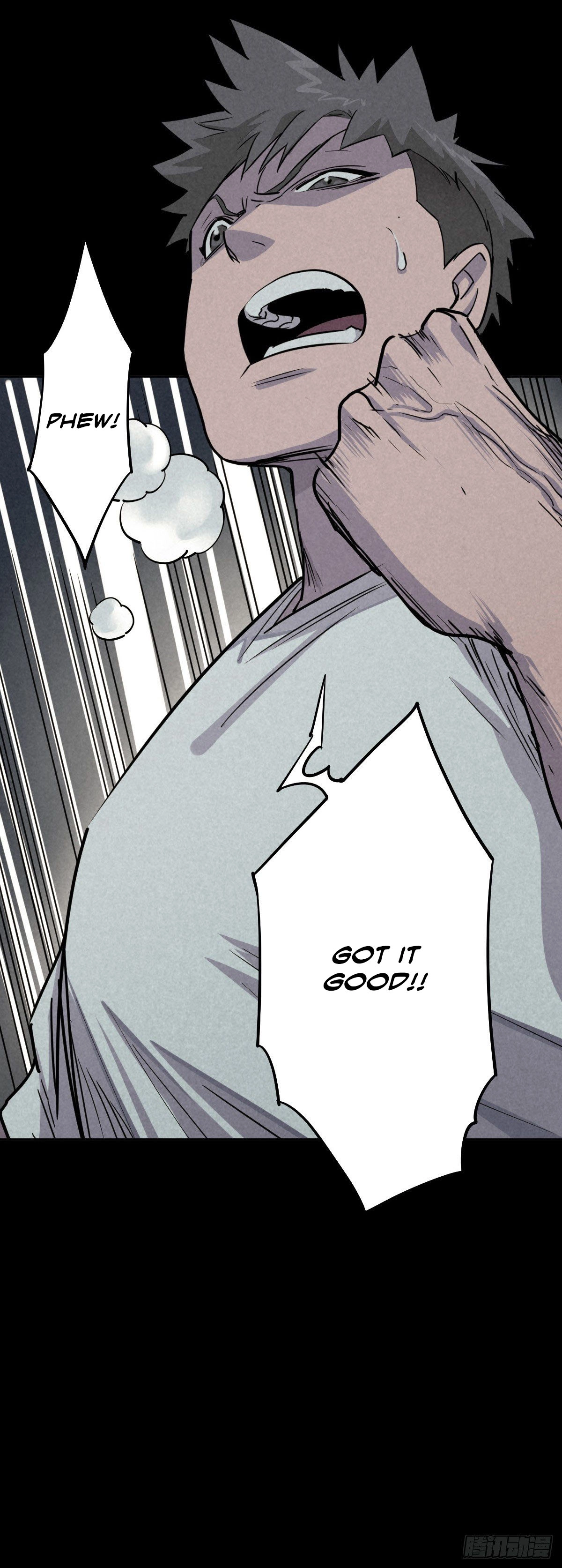 Trace of Doomsday Chapter 44 page 17 - 