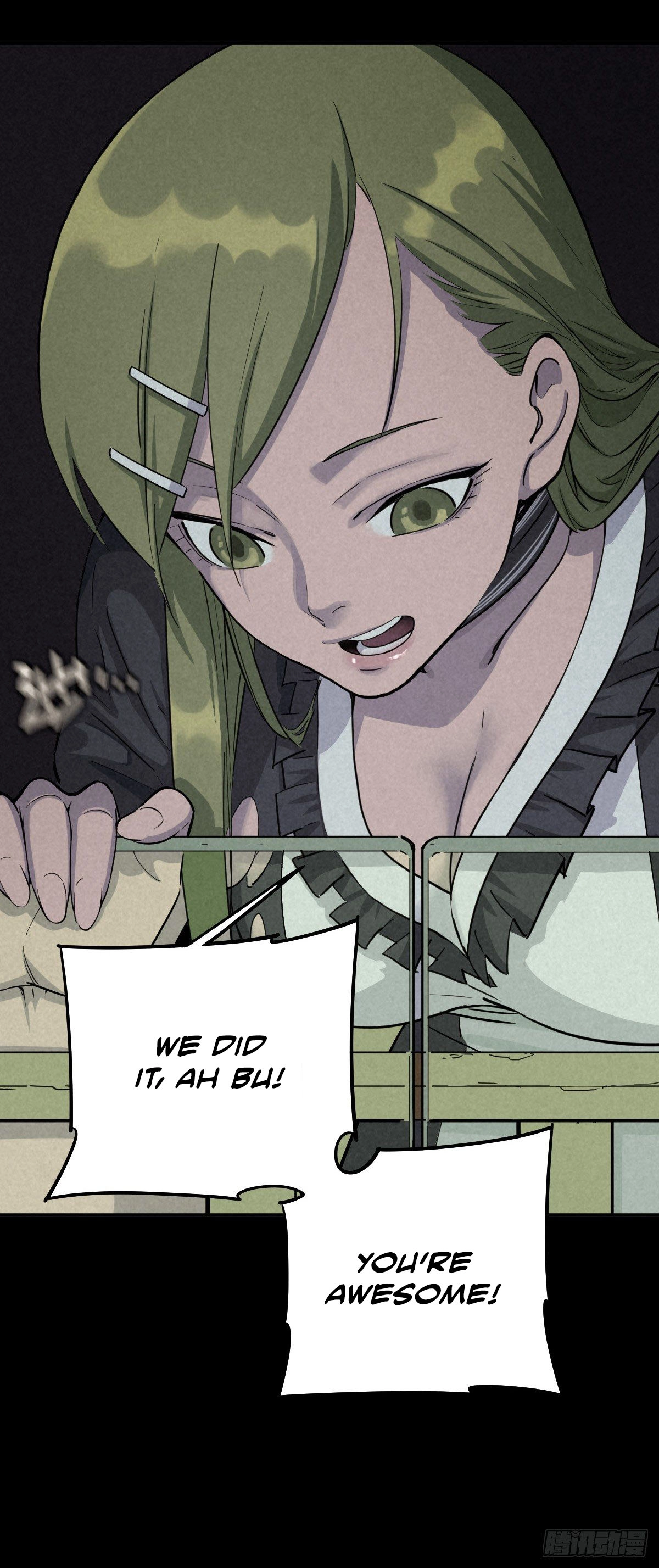 Trace of Doomsday Chapter 44 page 18 - 