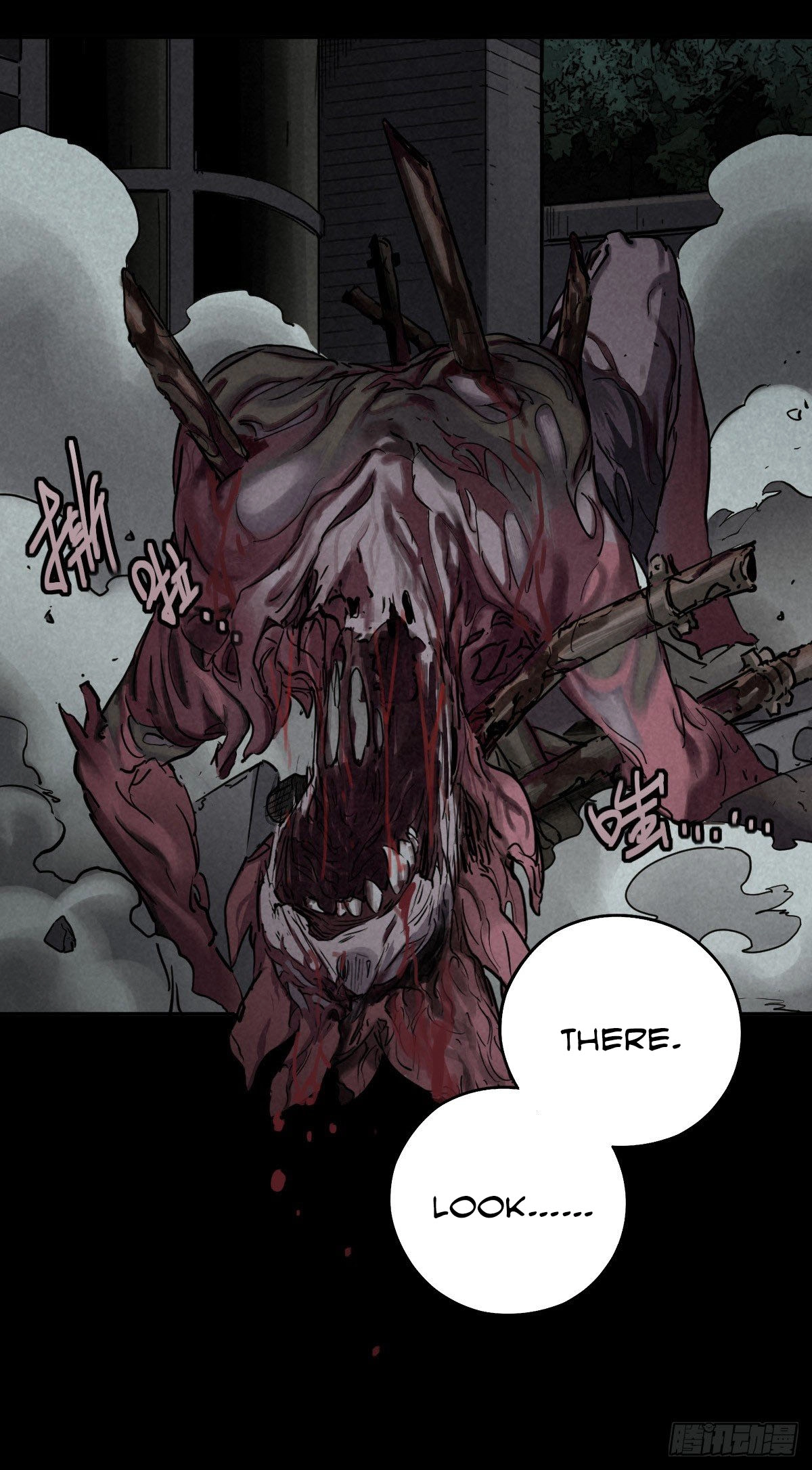 Trace of Doomsday Chapter 44 page 22 - 