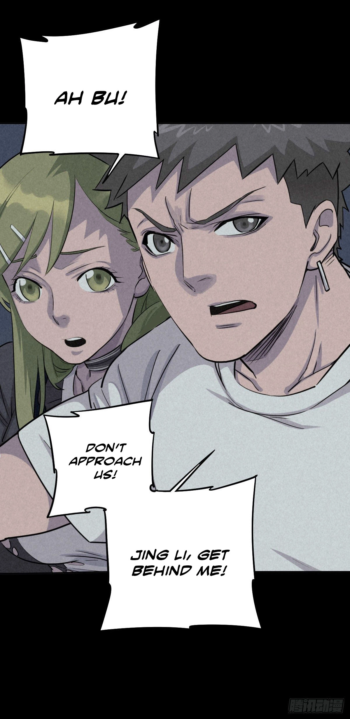 Trace of Doomsday Chapter 44 page 30 - 