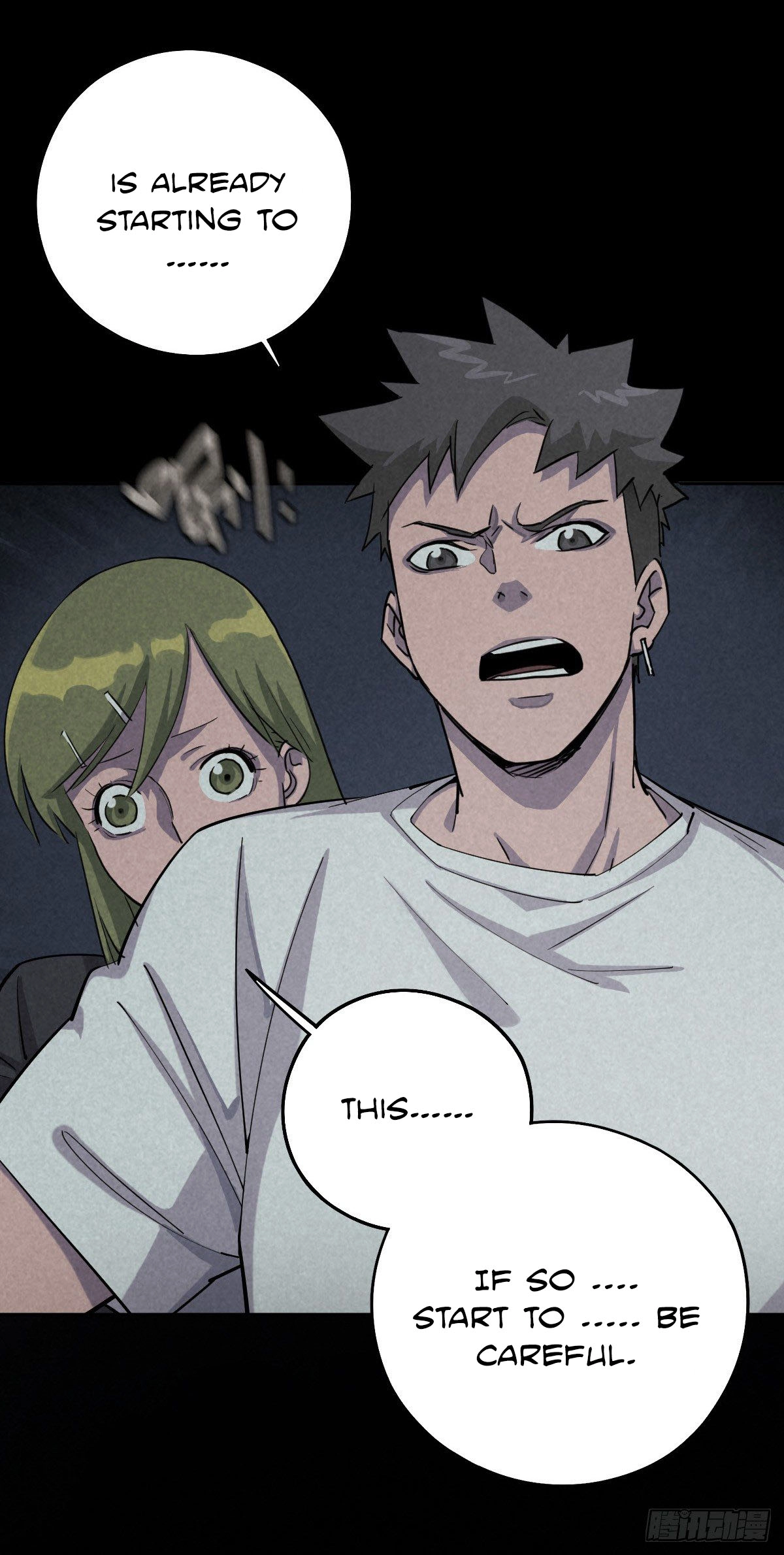 Trace of Doomsday Chapter 45 page 2 - 
