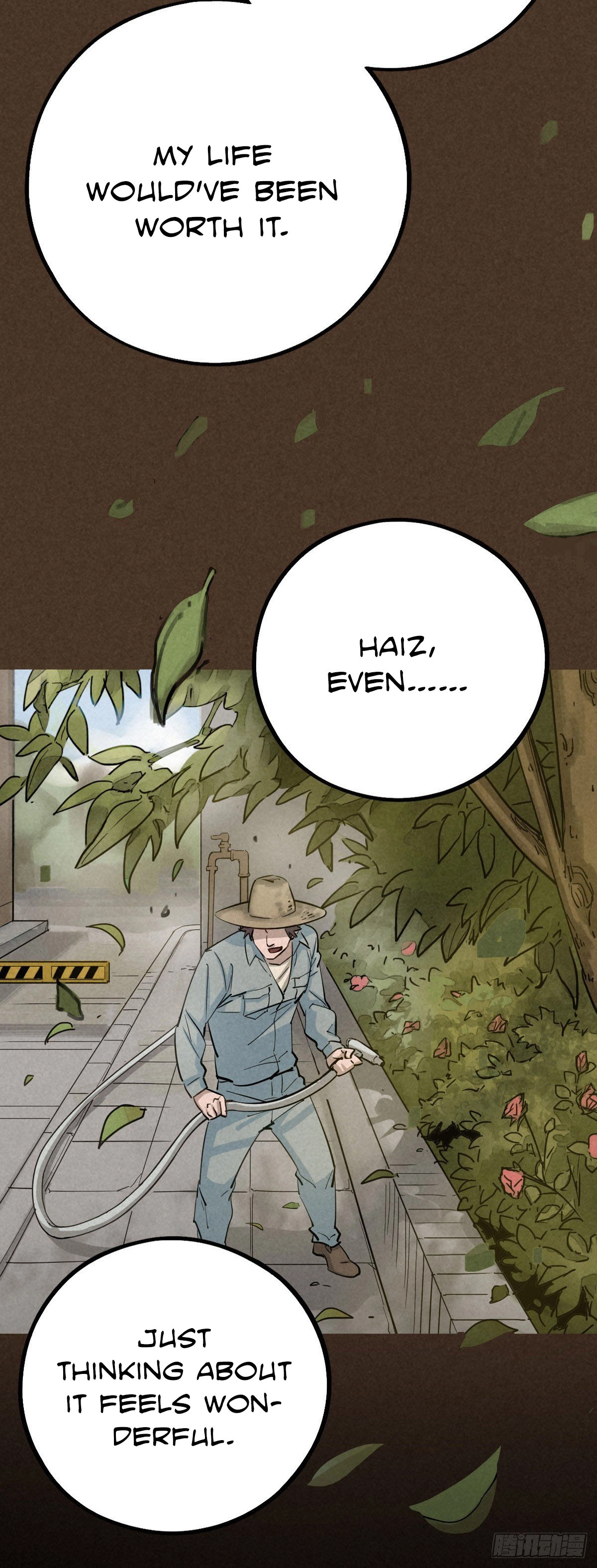 Trace of Doomsday Chapter 45 page 16 - 