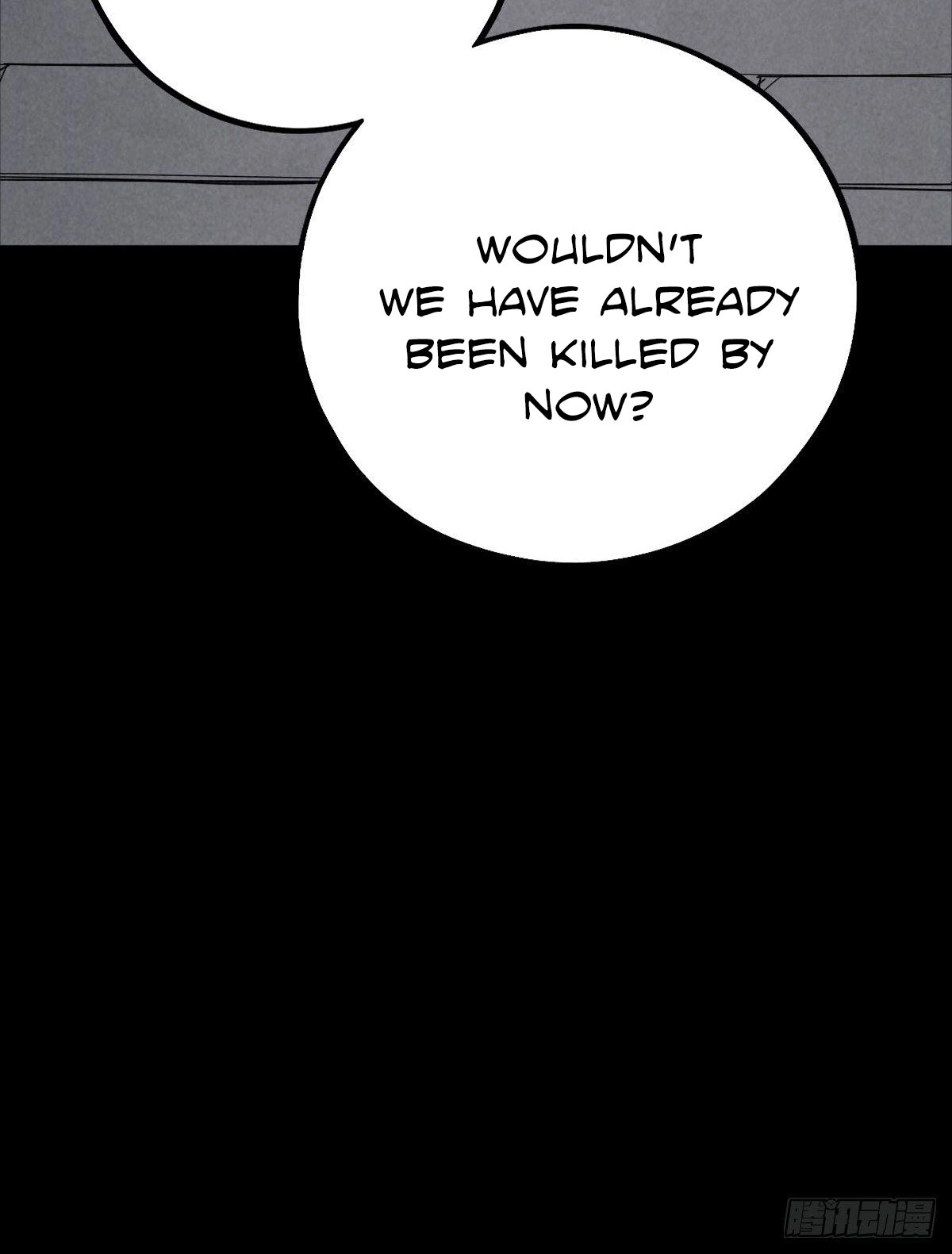 Trace of Doomsday Chapter 45 page 21 - 