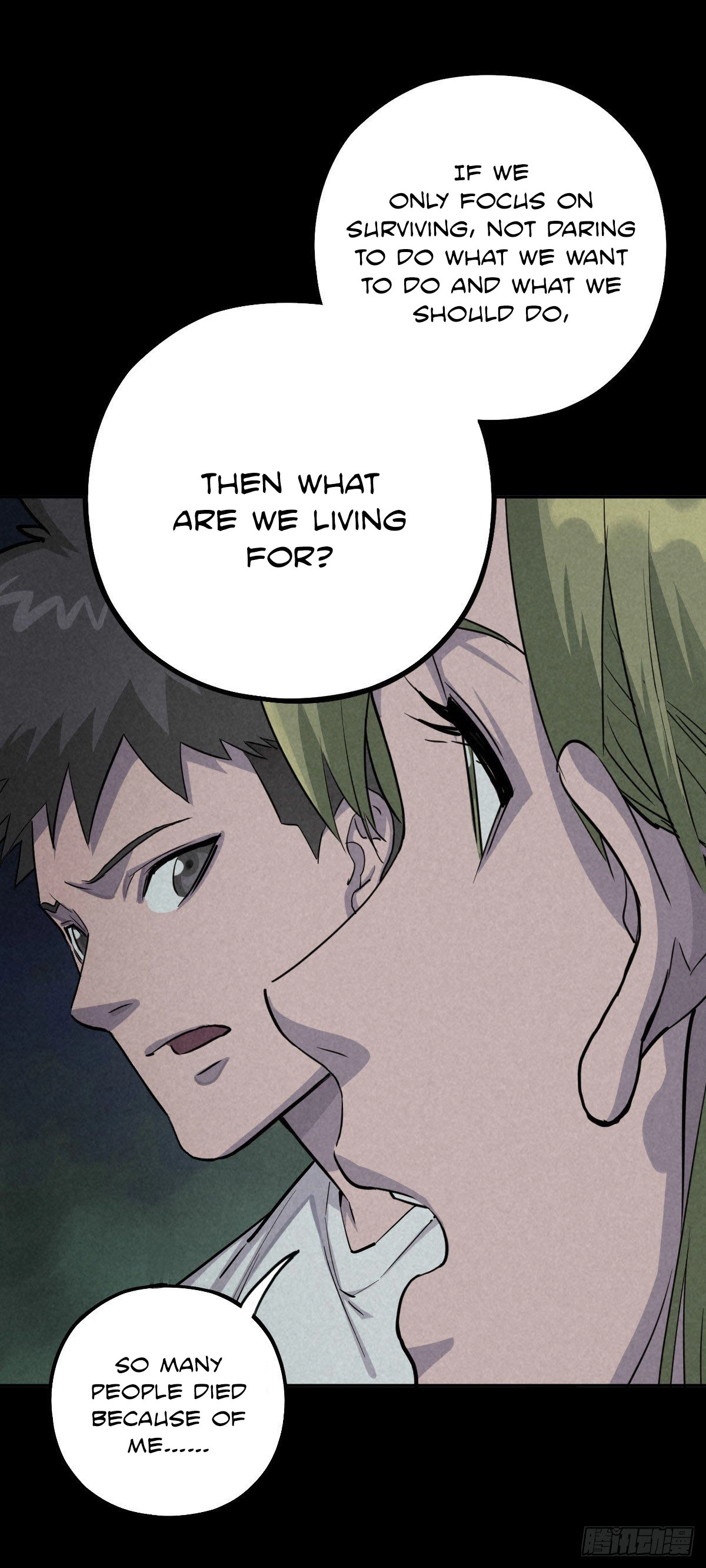 Trace of Doomsday Chapter 45 page 24 - 