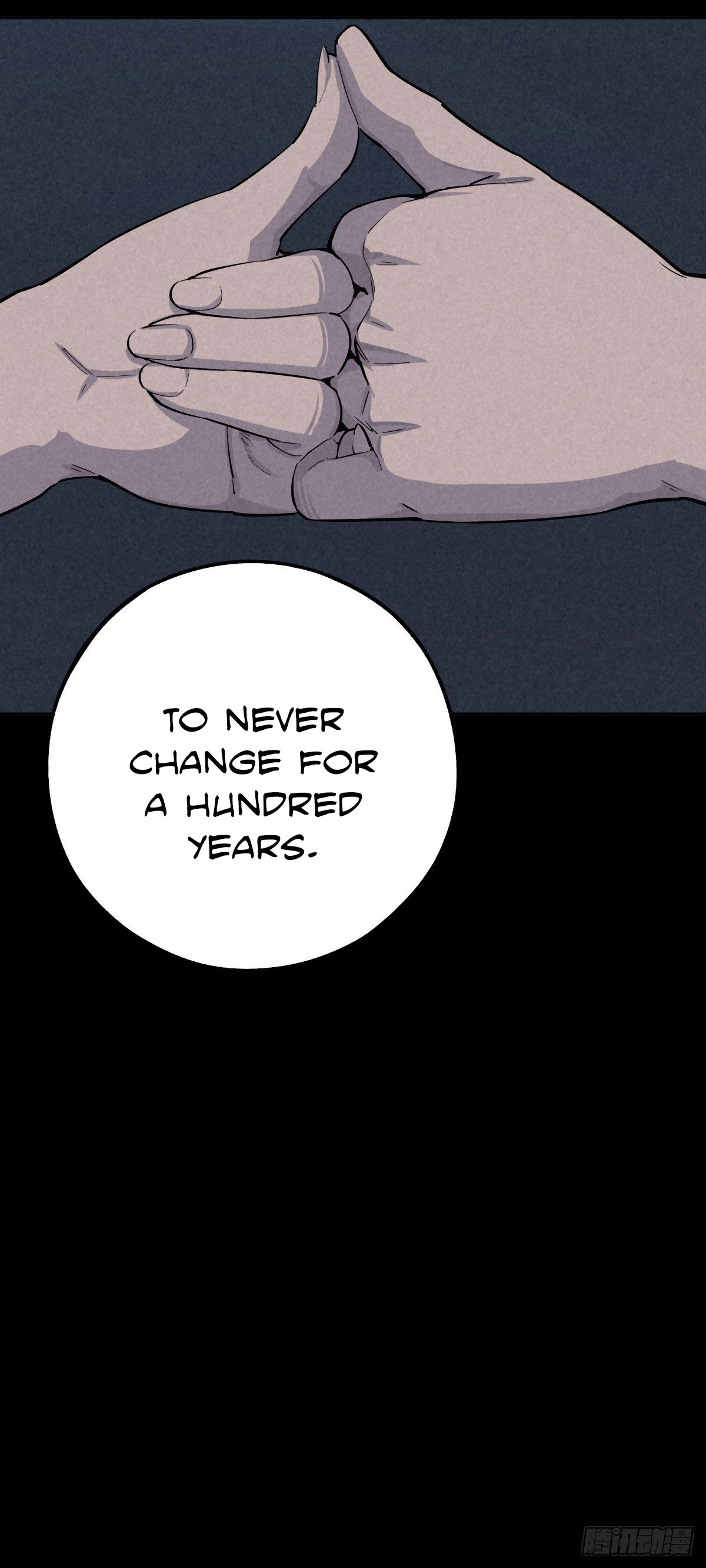 Trace of Doomsday Chapter 45 page 47 - 
