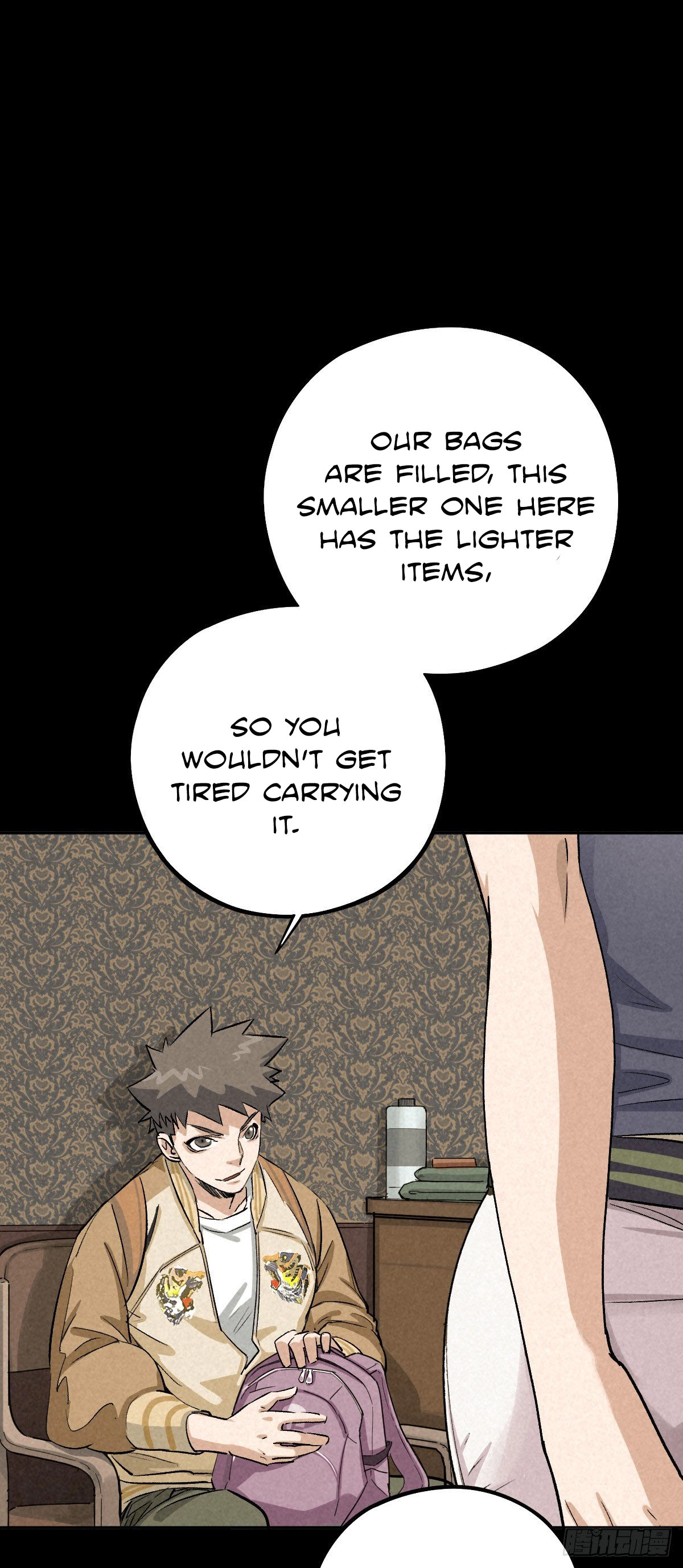 Trace of Doomsday Chapter 46 page 12 - 