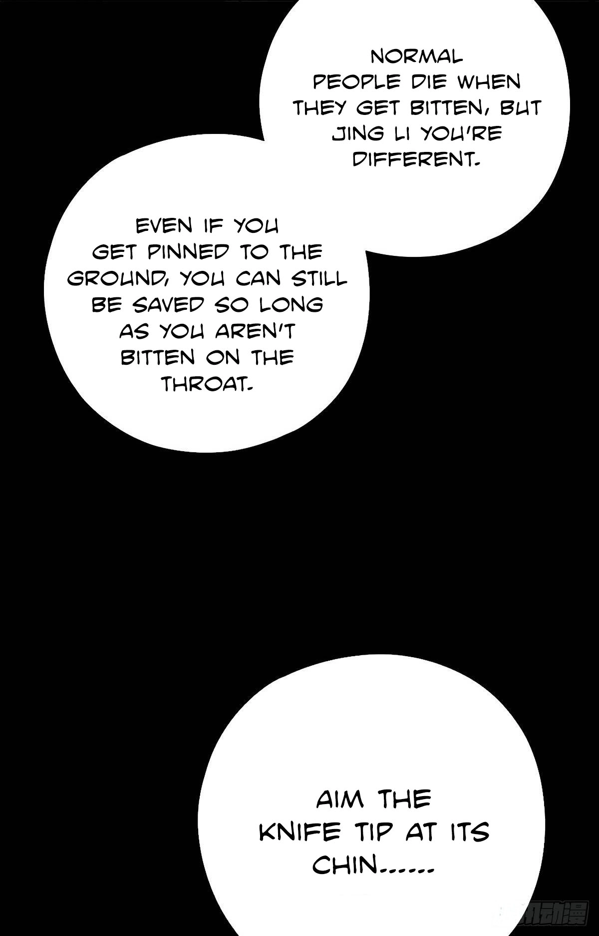 Trace of Doomsday Chapter 46 page 15 - 
