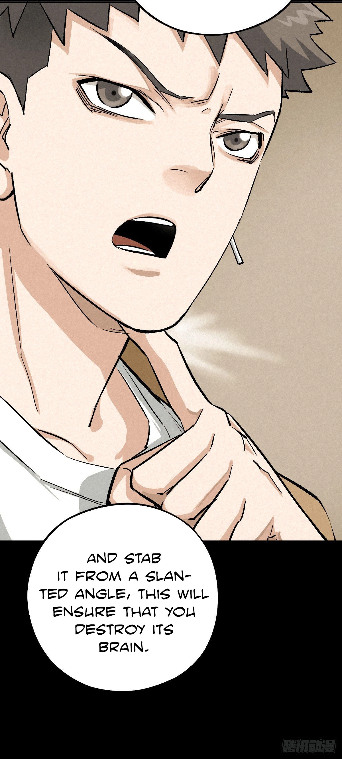 Trace of Doomsday Chapter 46 page 16 - 