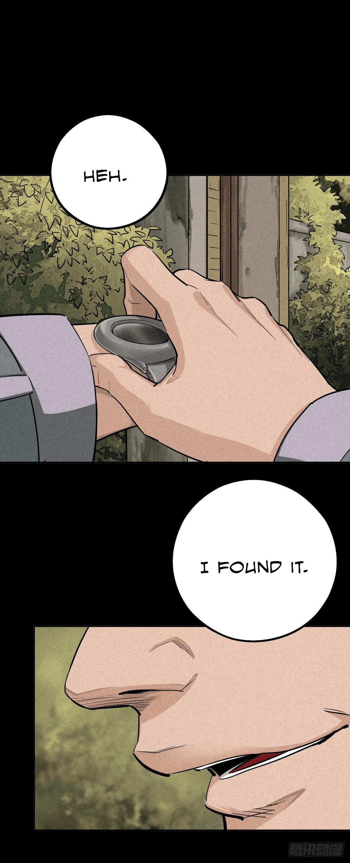 Trace of Doomsday Chapter 46 page 19 - 