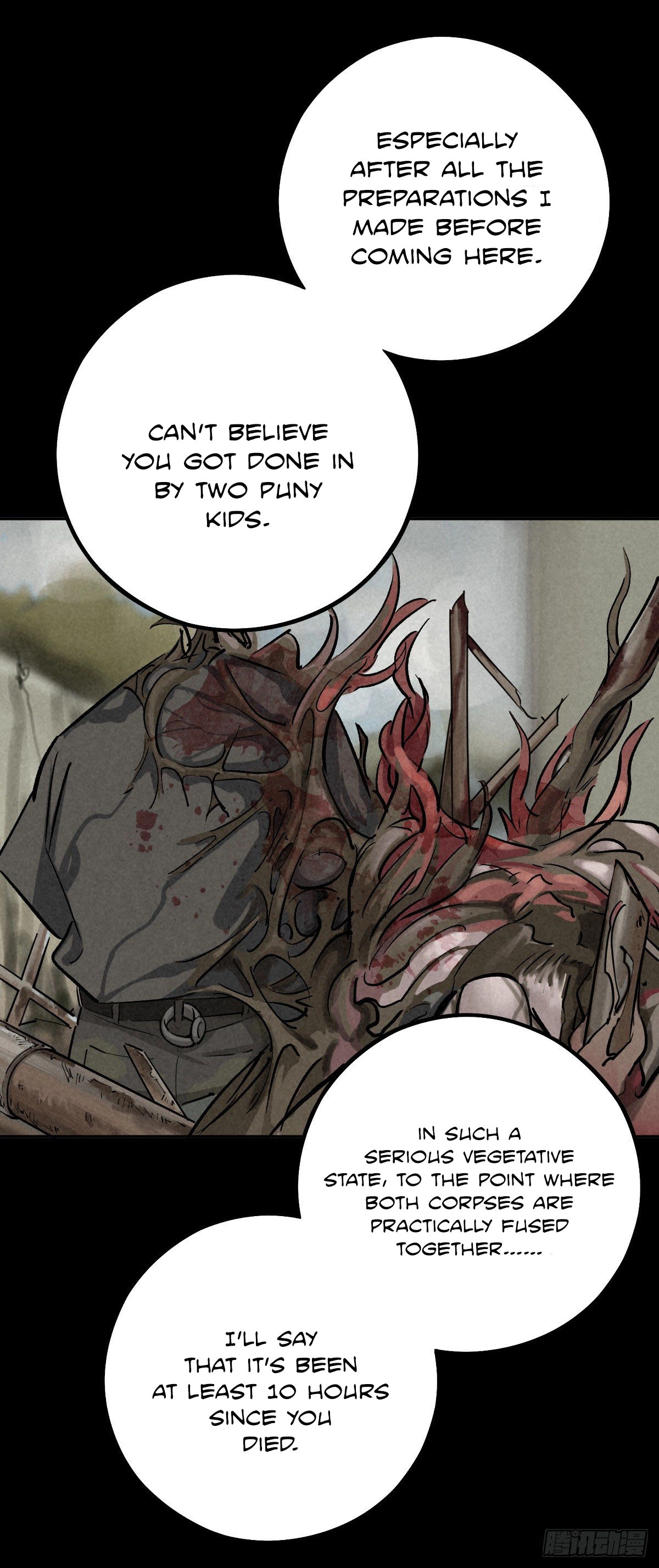 Trace of Doomsday Chapter 46 page 22 - 