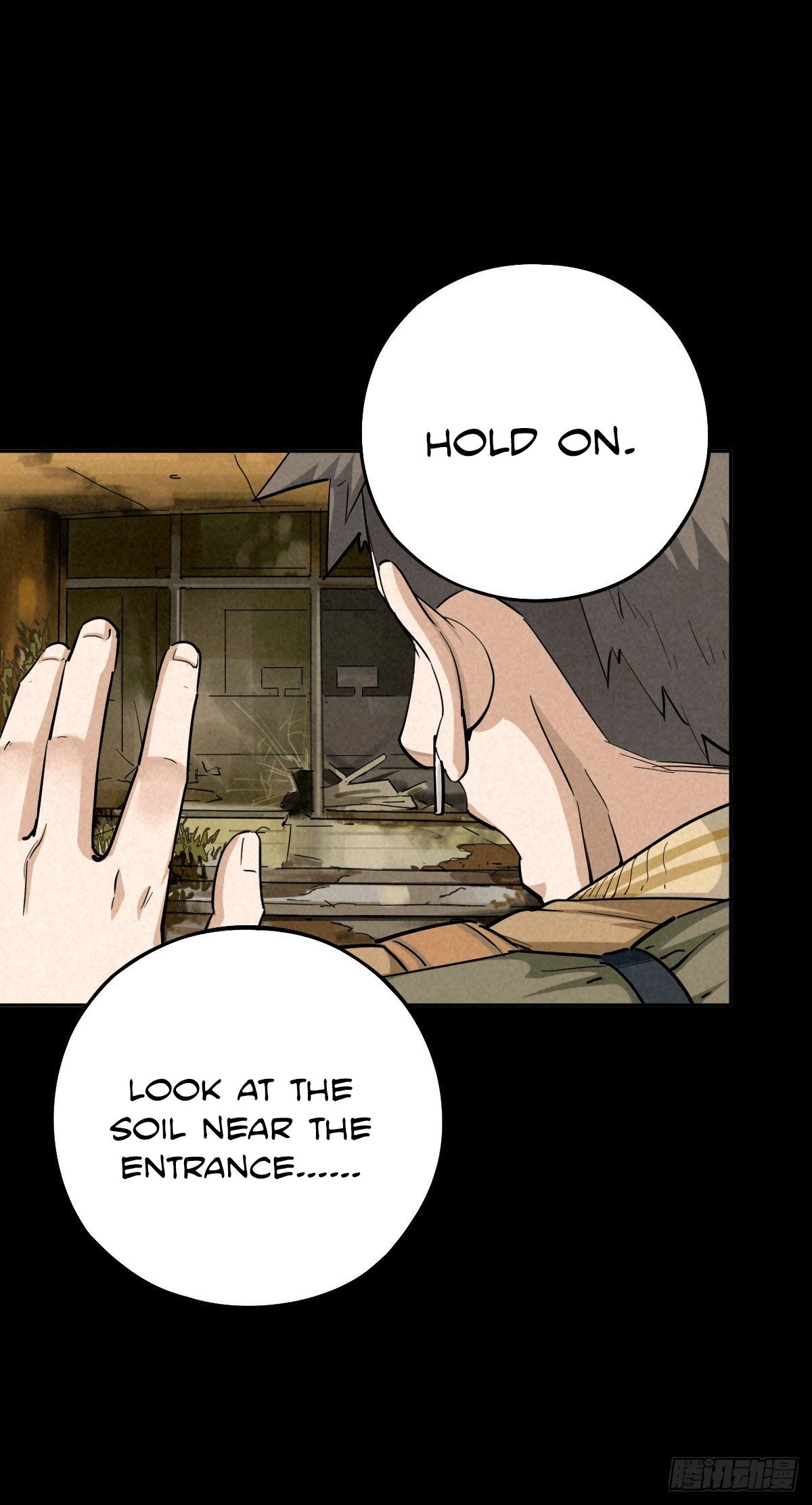 Trace of Doomsday Chapter 47 page 2 - 