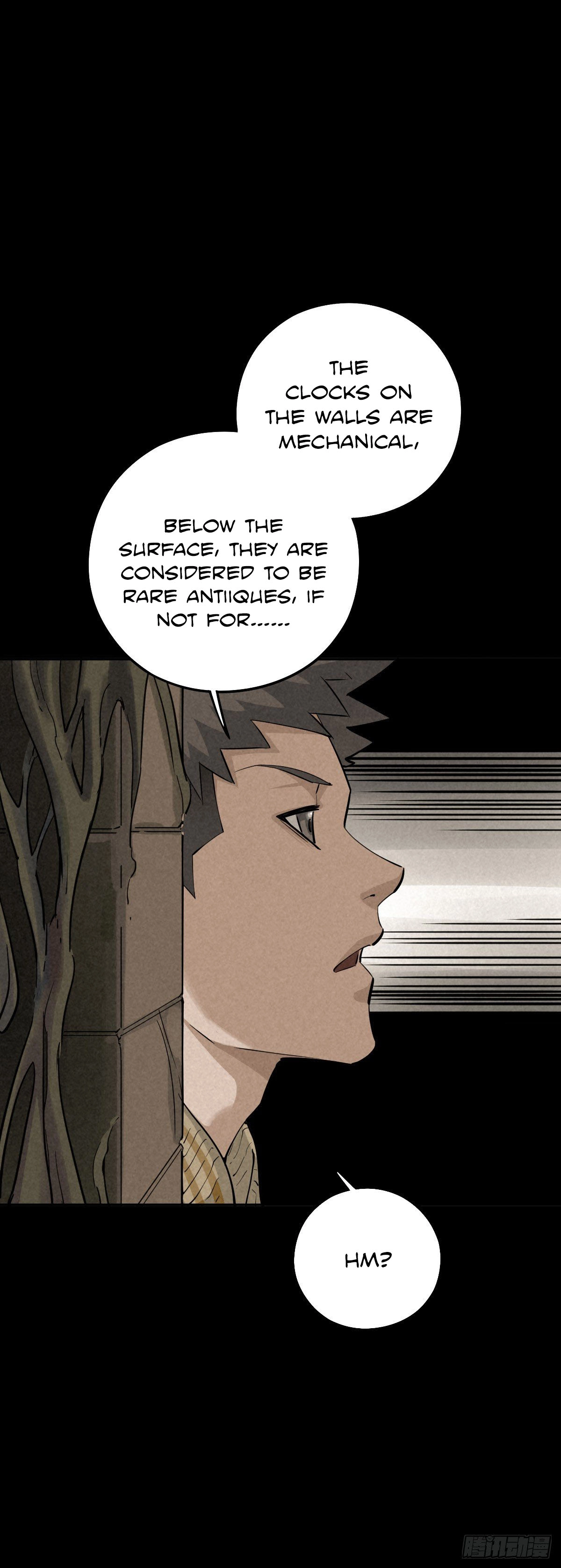Trace of Doomsday Chapter 47 page 13 - 