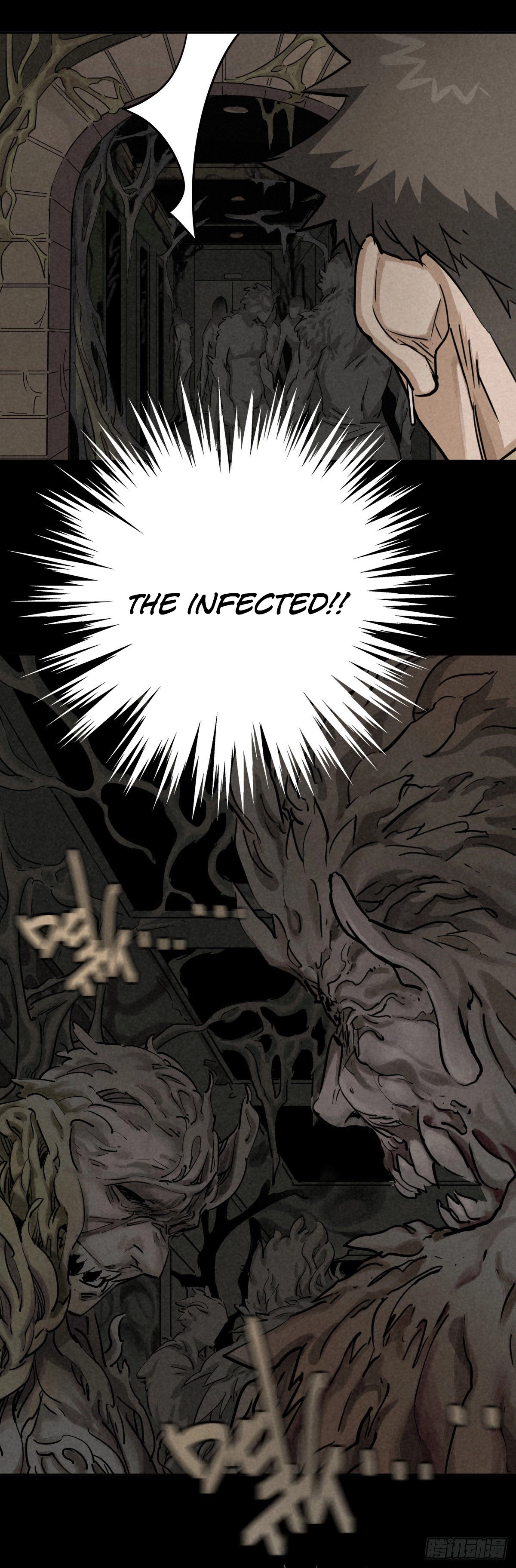 Trace of Doomsday Chapter 47 page 14 - 