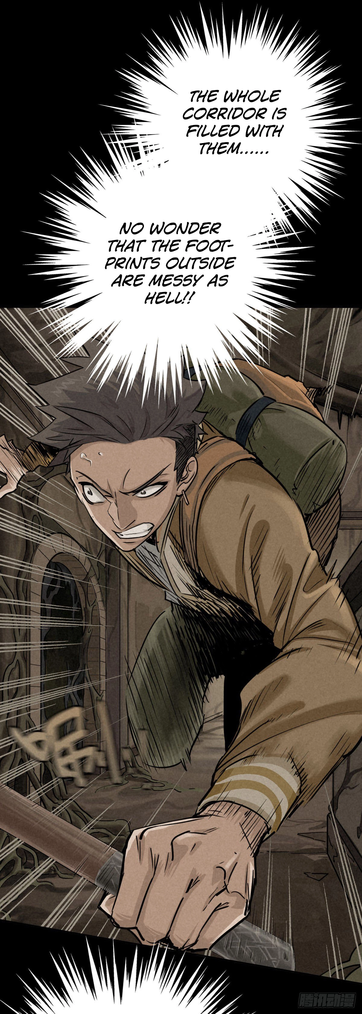 Trace of Doomsday Chapter 47 page 15 - 