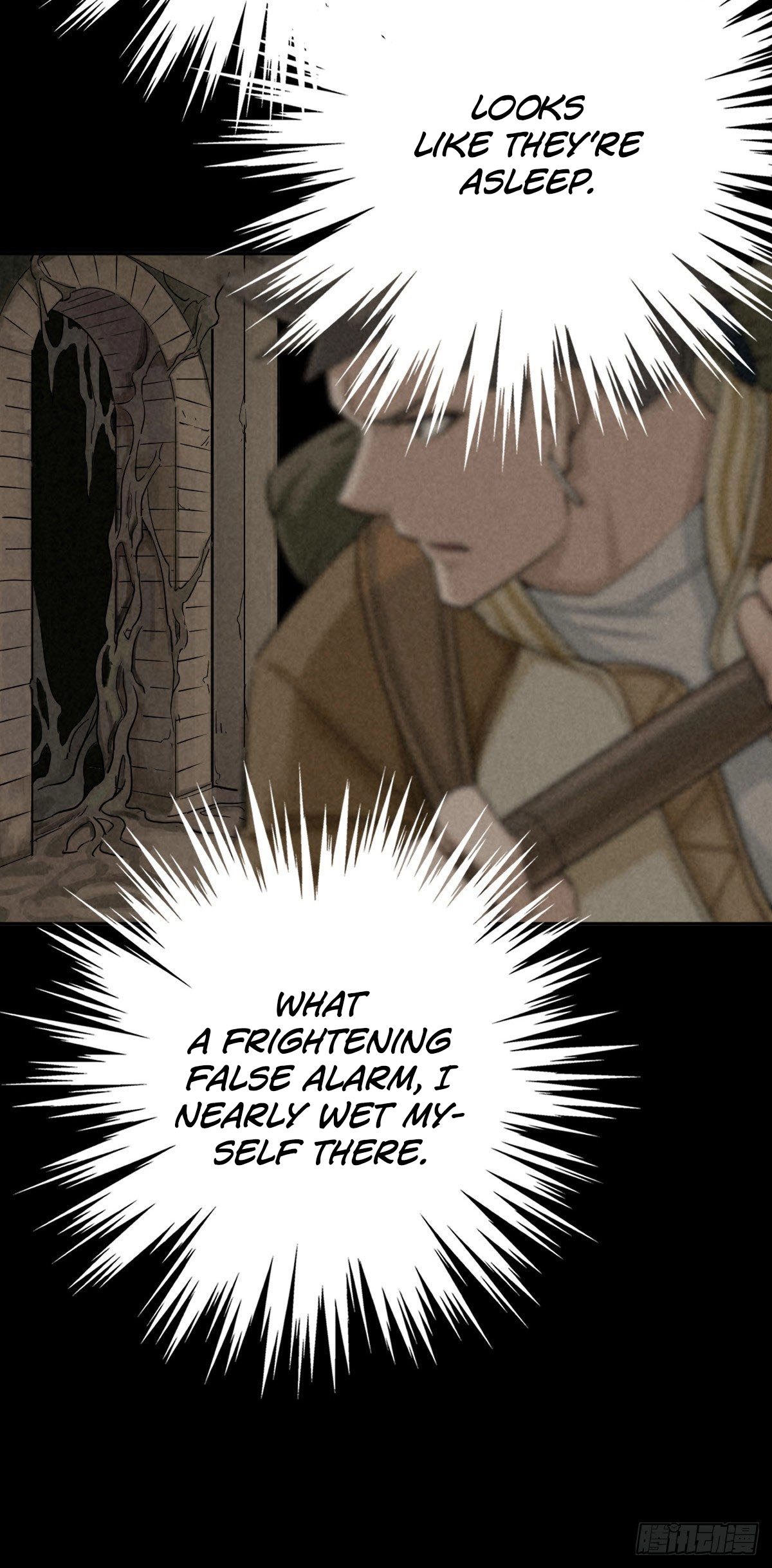 Trace of Doomsday Chapter 47 page 18 - 