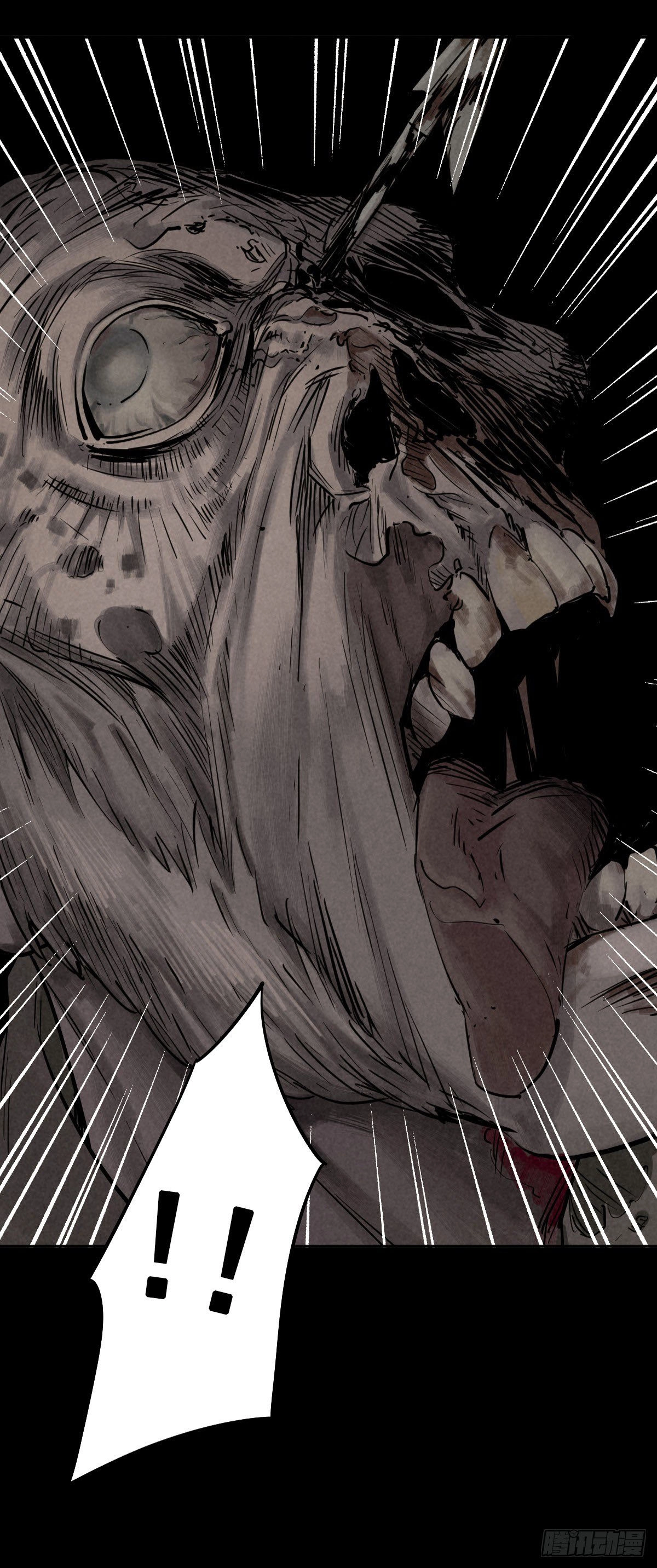 Trace of Doomsday Chapter 47 page 20 - 