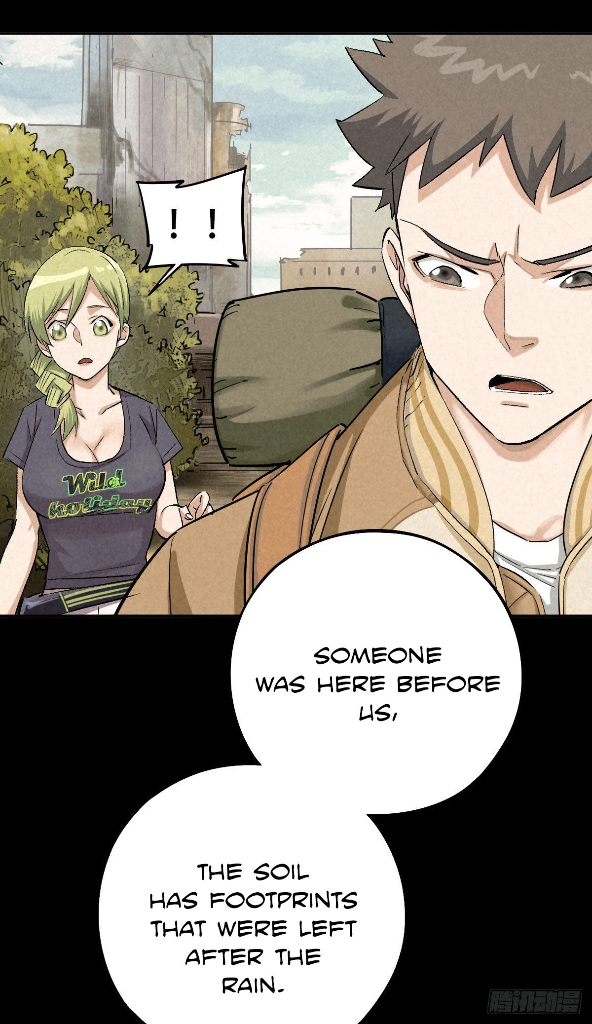 Trace of Doomsday Chapter 47 page 3 - 