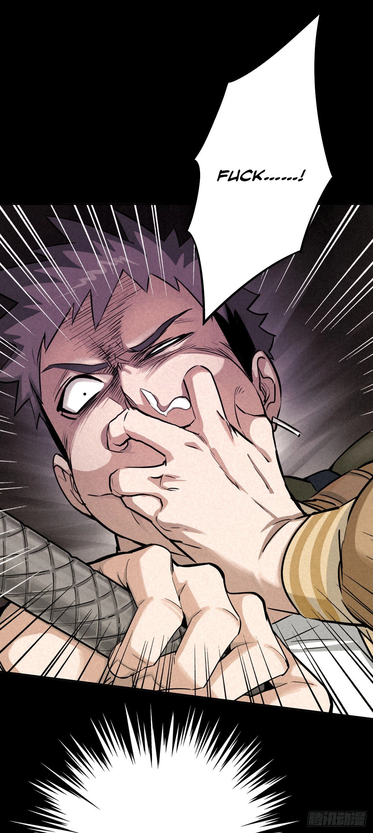 Trace of Doomsday Chapter 47 page 21 - 