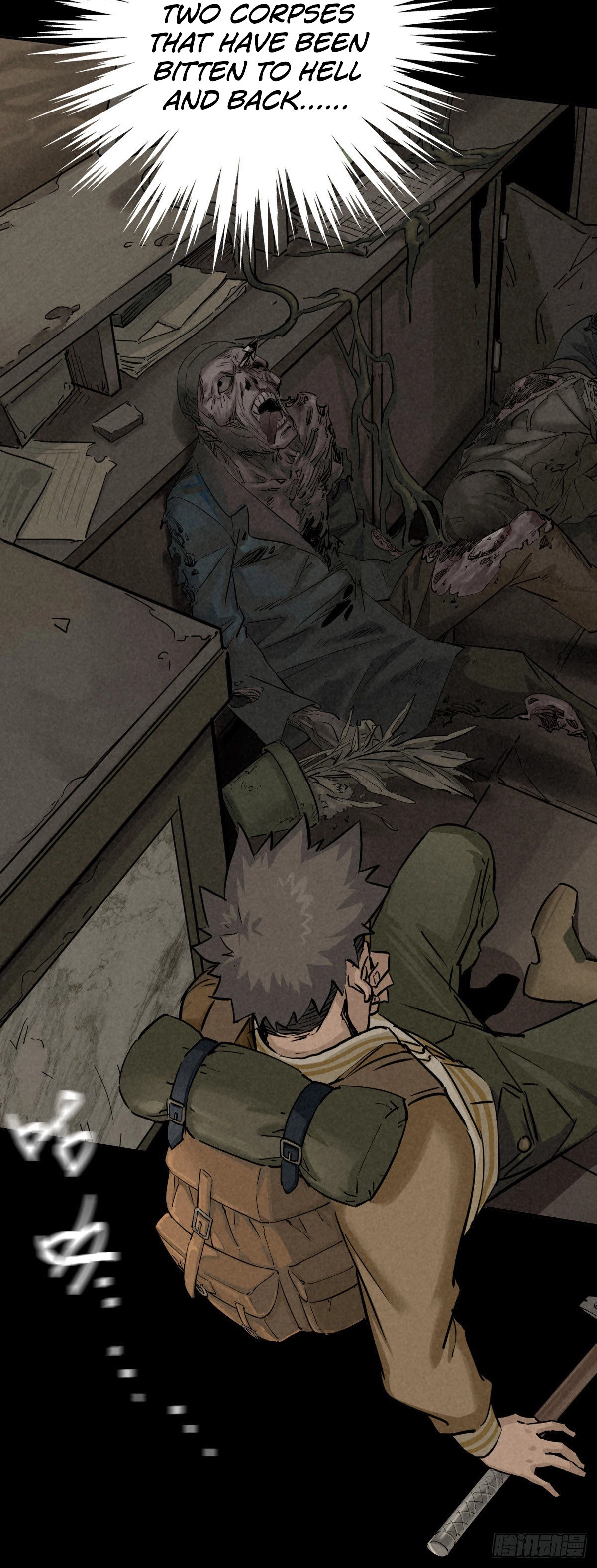 Trace of Doomsday Chapter 47 page 22 - 